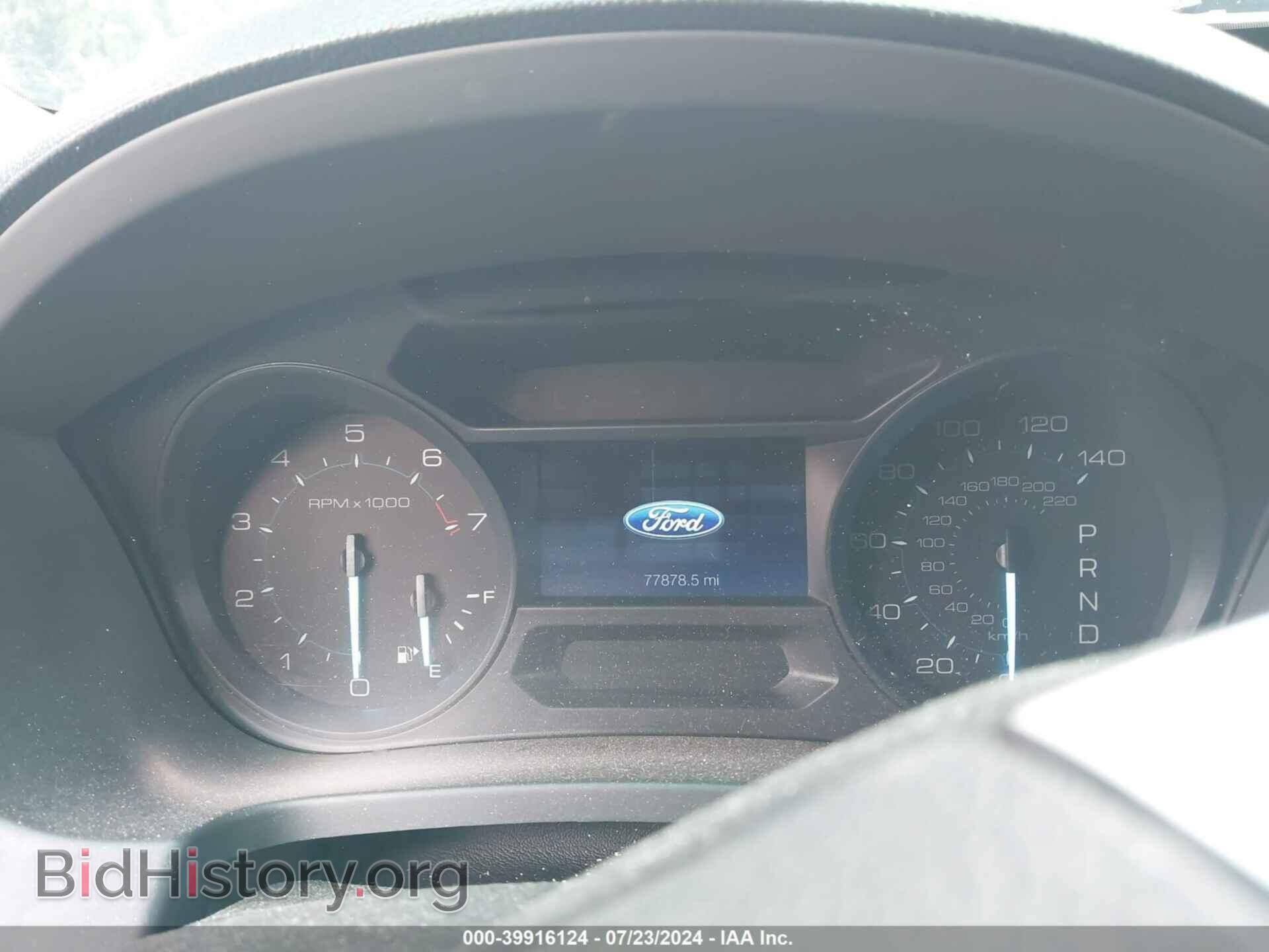 2015 FORD EXPLORER - VIN: 1FM5K7B85FGA99759 - Photo 7