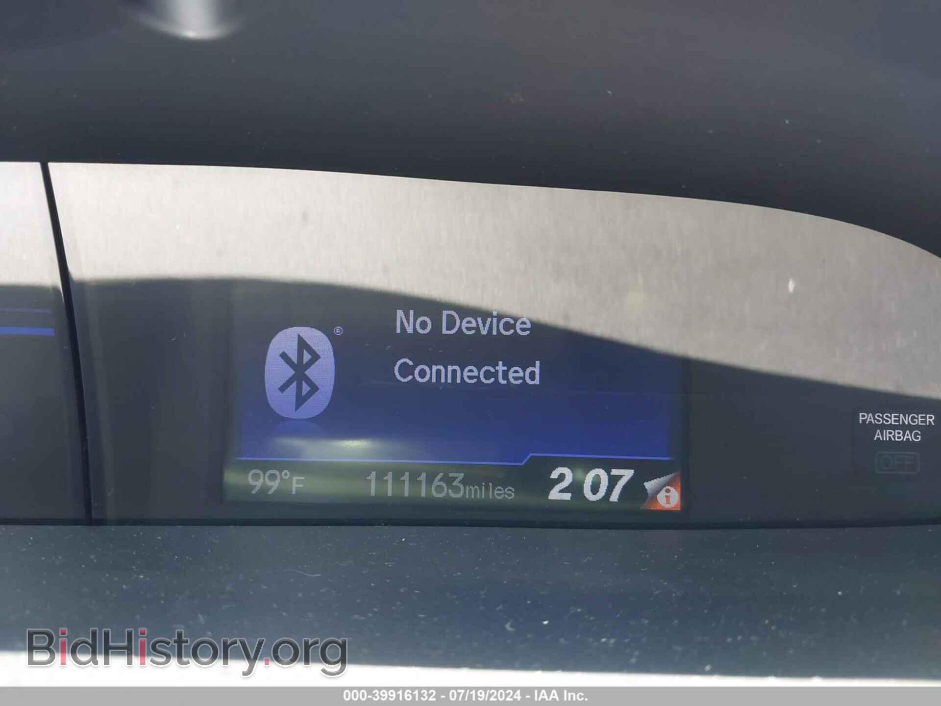 2015 HONDA CIVIC - VIN: 2HGFB2F56FH556533 - Photo 7