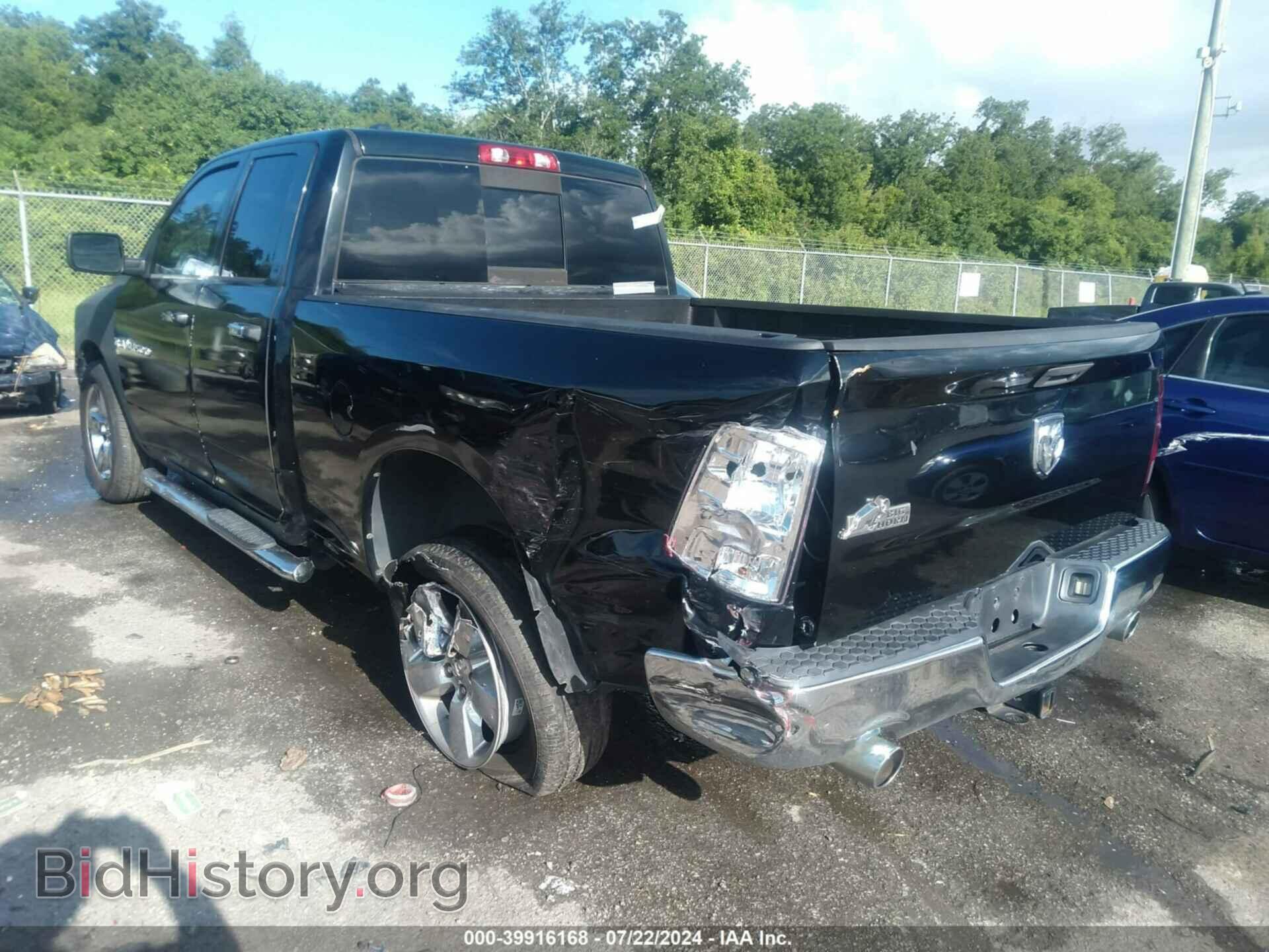 2014 RAM 1500 - VIN: 1C6RR6GT1ES478138 - Фото 3