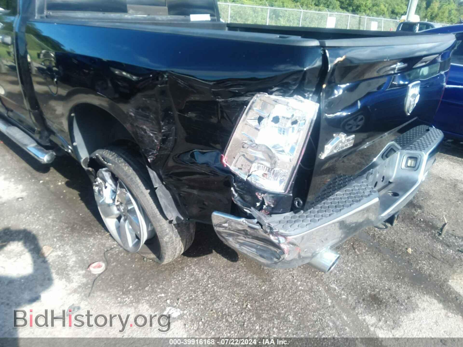 2014 RAM 1500 - VIN: 1C6RR6GT1ES478138 - Фото 6