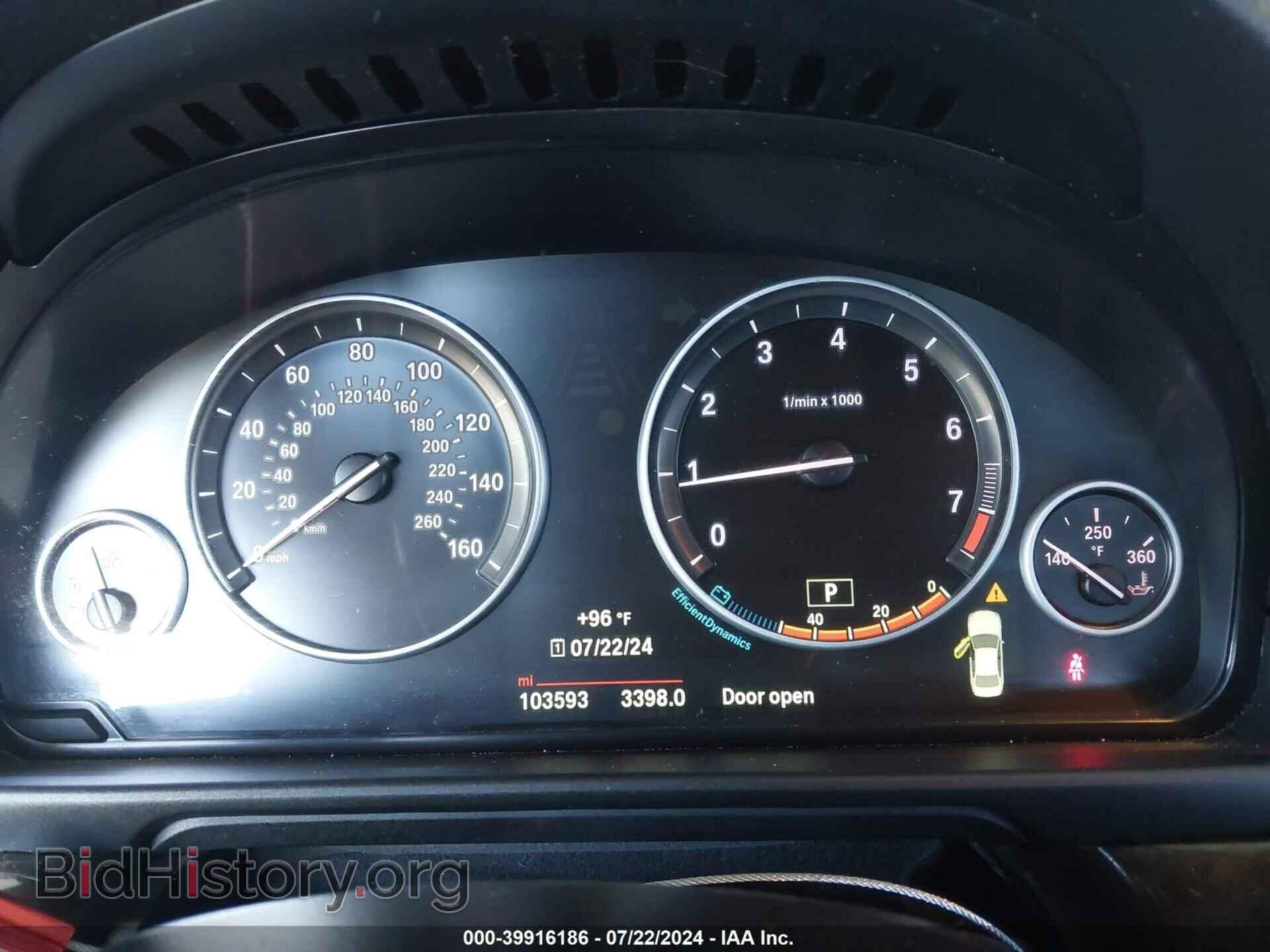 2015 BMW 528I - VIN: WBA5A5C57FD514014 - Фото 7
