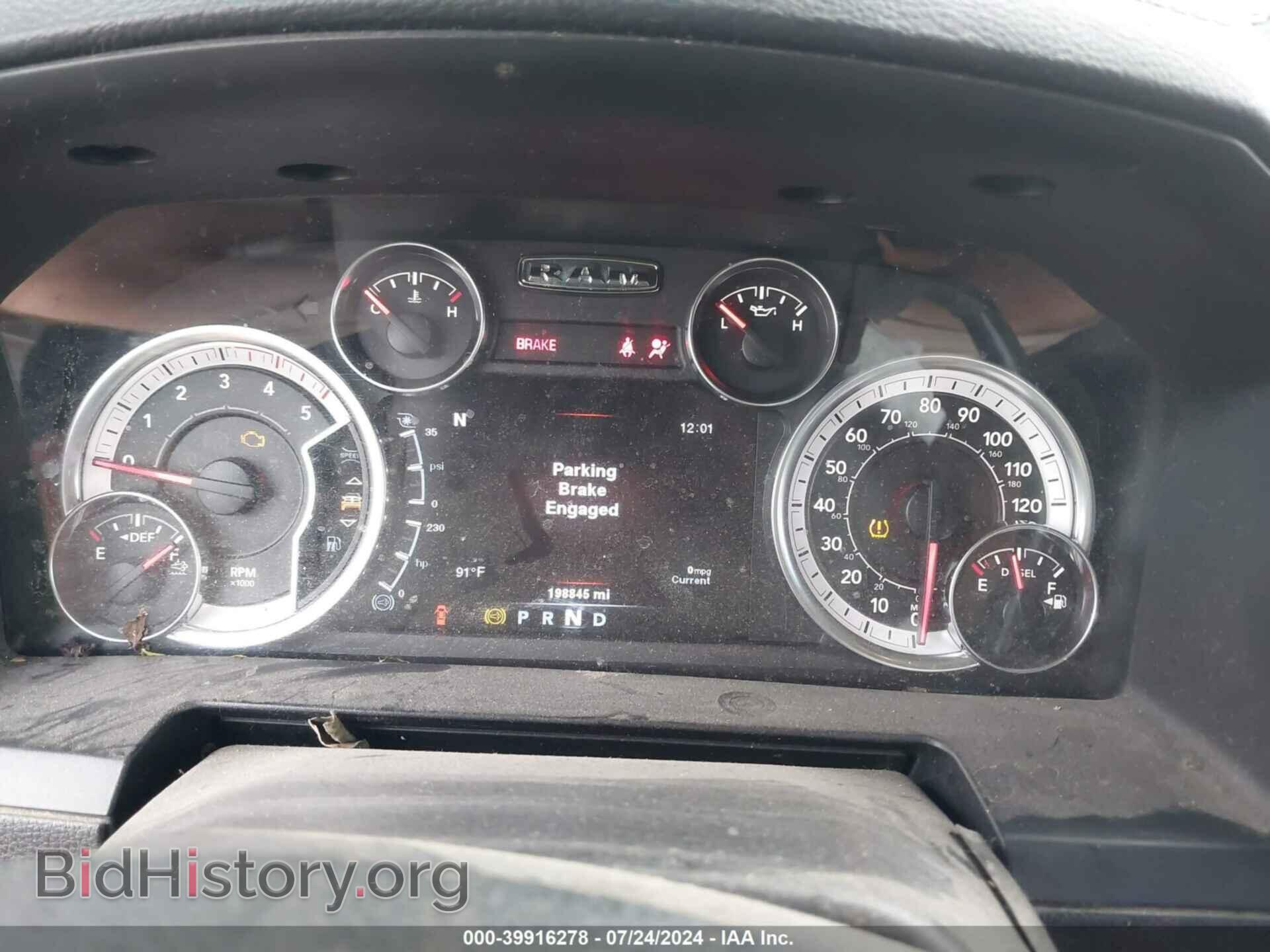 2013 RAM 2500 - VIN: 3C6UR5FL0DG516938 - Фото 7