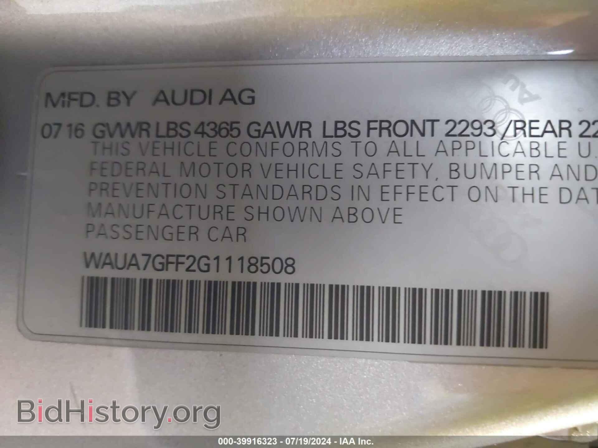 2016 AUDI A3 - VIN: WAUA7GFF2G1118508 - Фото 9