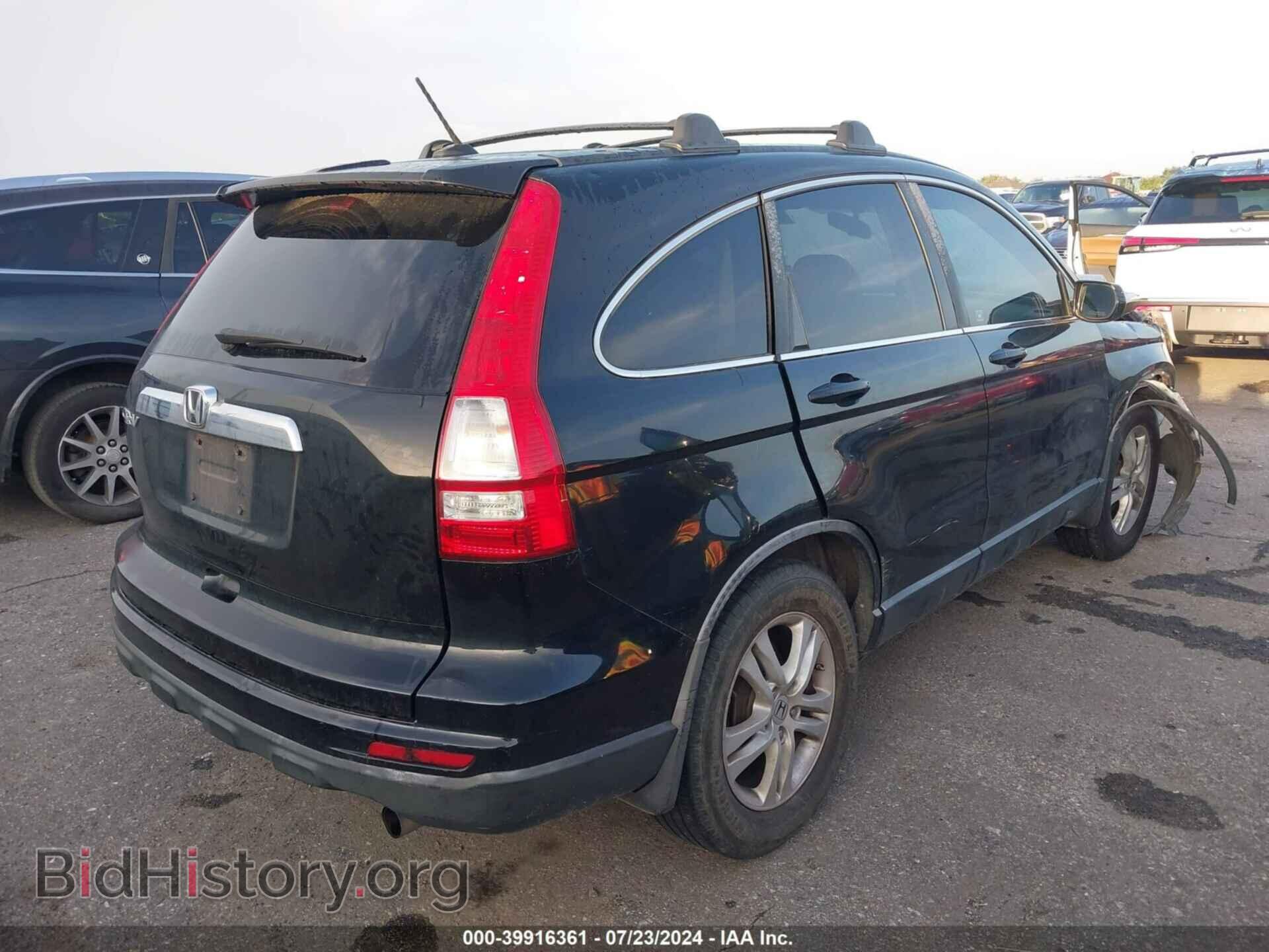 2011 HONDA CR-V - VIN: JHLRE3H75BC000253 - Фото 4