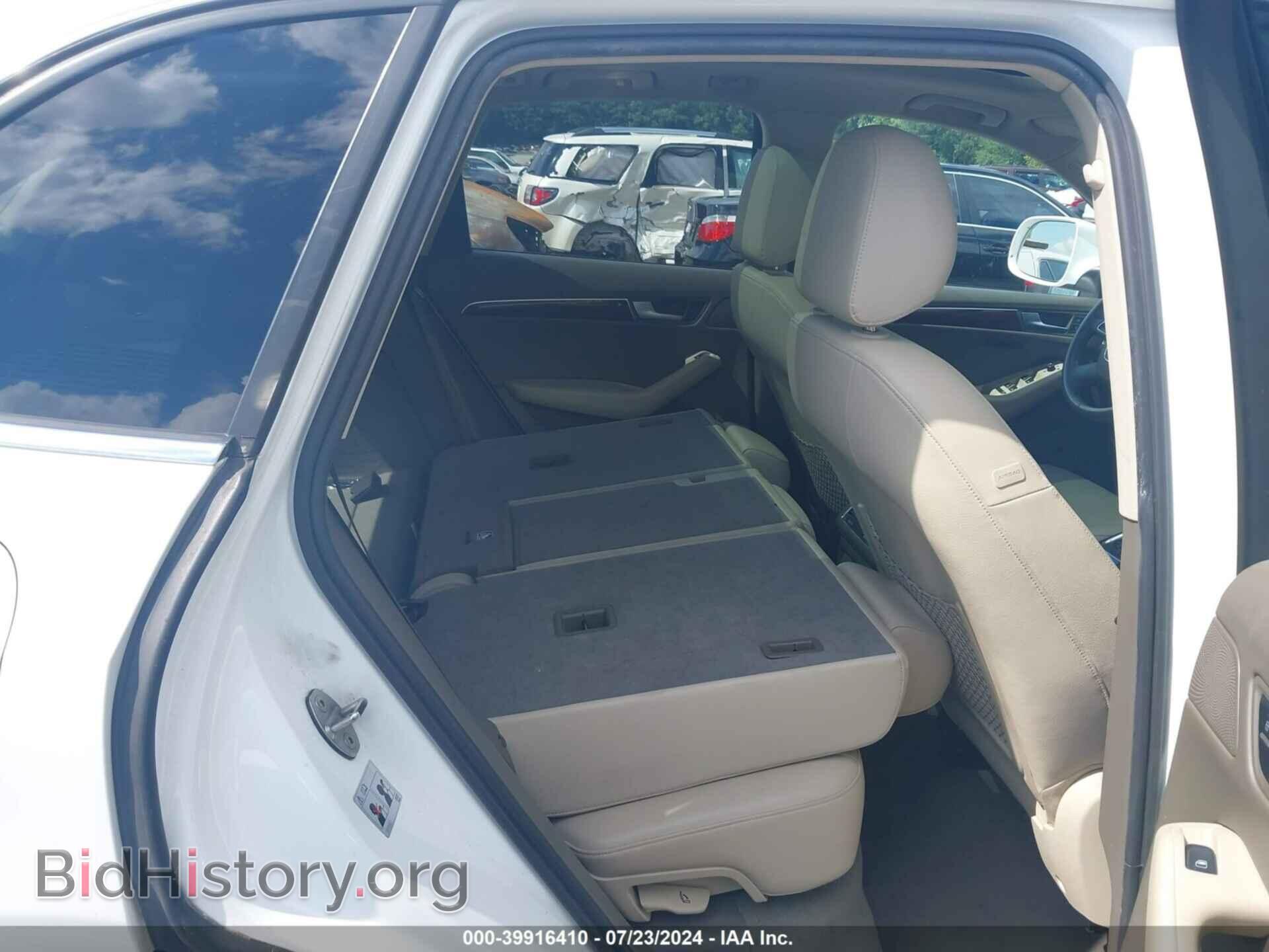 2012 AUDI Q5 - VIN: WA1DKAFP5CA111559 - Фото 8