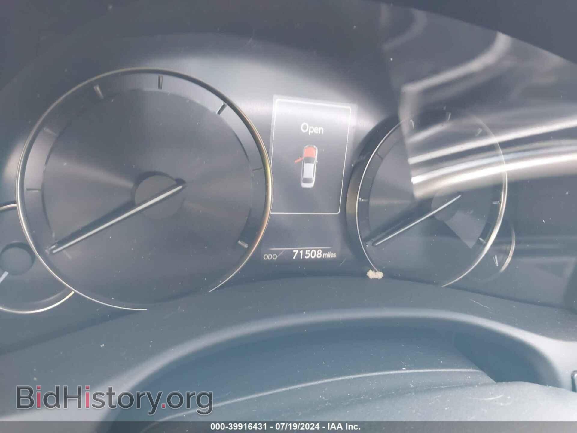 2016 LEXUS GS 350 - VIN: JTHBZ1BL4GA001568 - Фото 7