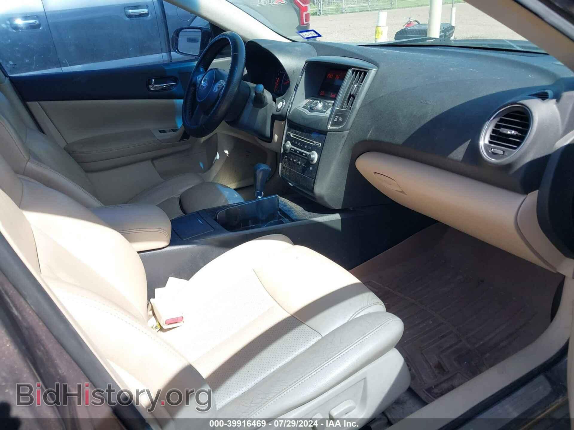 2013 NISSAN MAXIMA - VIN: 1N4AA5AP0DC809941 - Фото 5