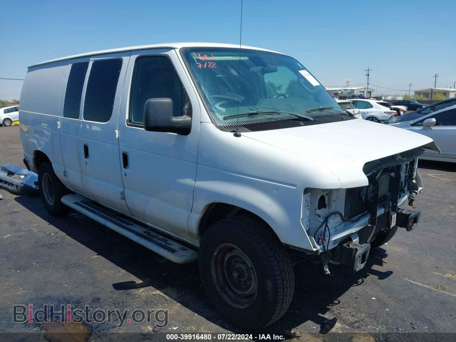 Photo 1FTNE2EW4EDA30599 - FORD E-250 2014