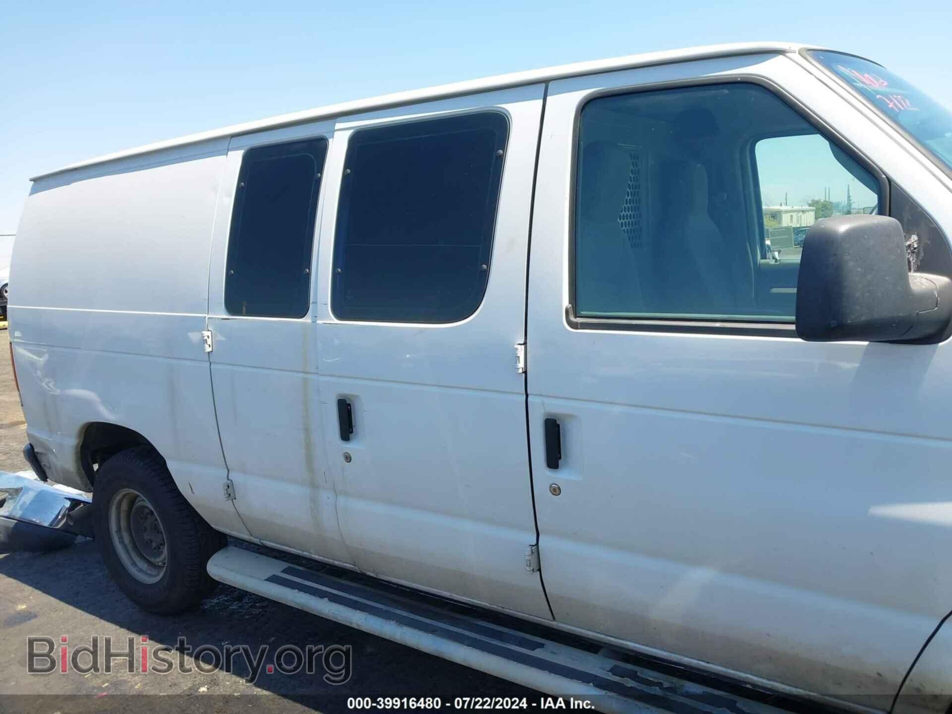 2014 FORD E-250 - VIN: 1FTNE2EW4EDA30599 - Photo 14