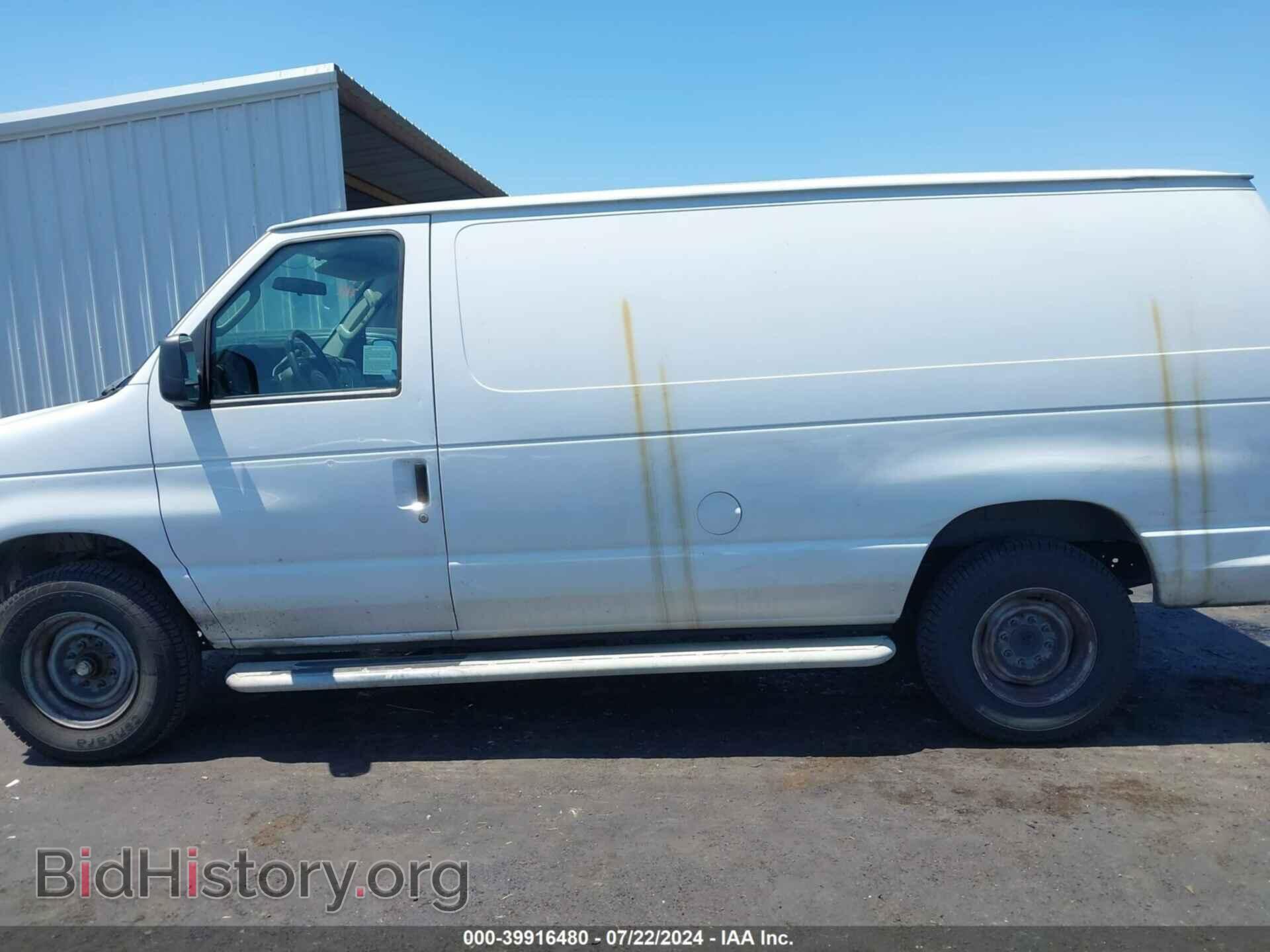 2014 FORD E-250 - VIN: 1FTNE2EW4EDA30599 - Photo 15