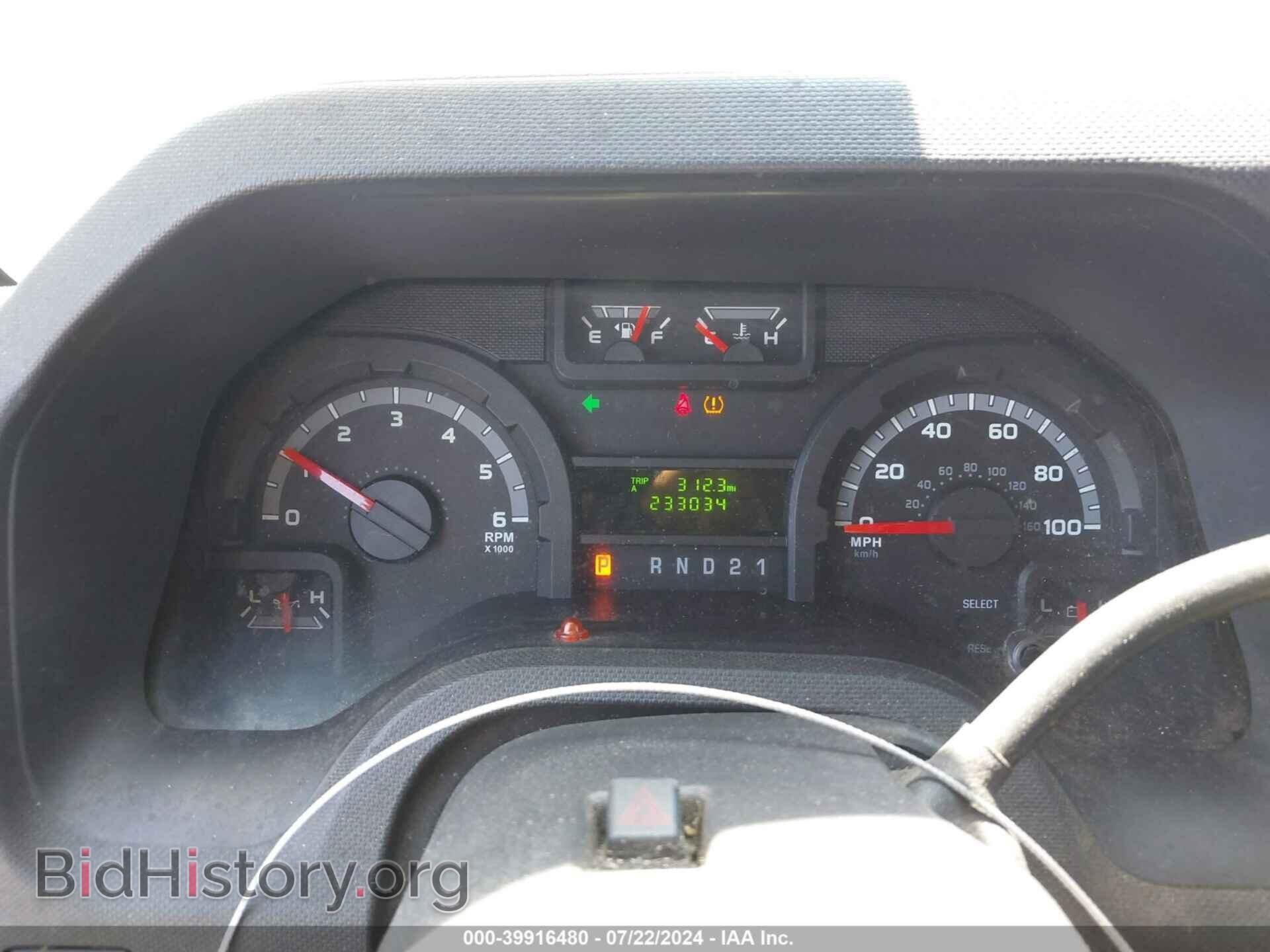 2014 FORD E-250 - VIN: 1FTNE2EW4EDA30599 - Photo 16