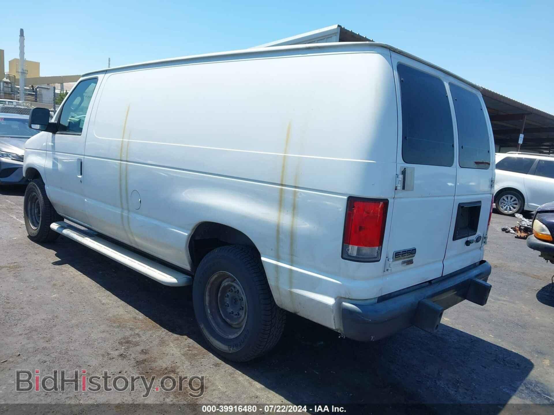 2014 FORD E-250 - VIN: 1FTNE2EW4EDA30599 - Photo 3