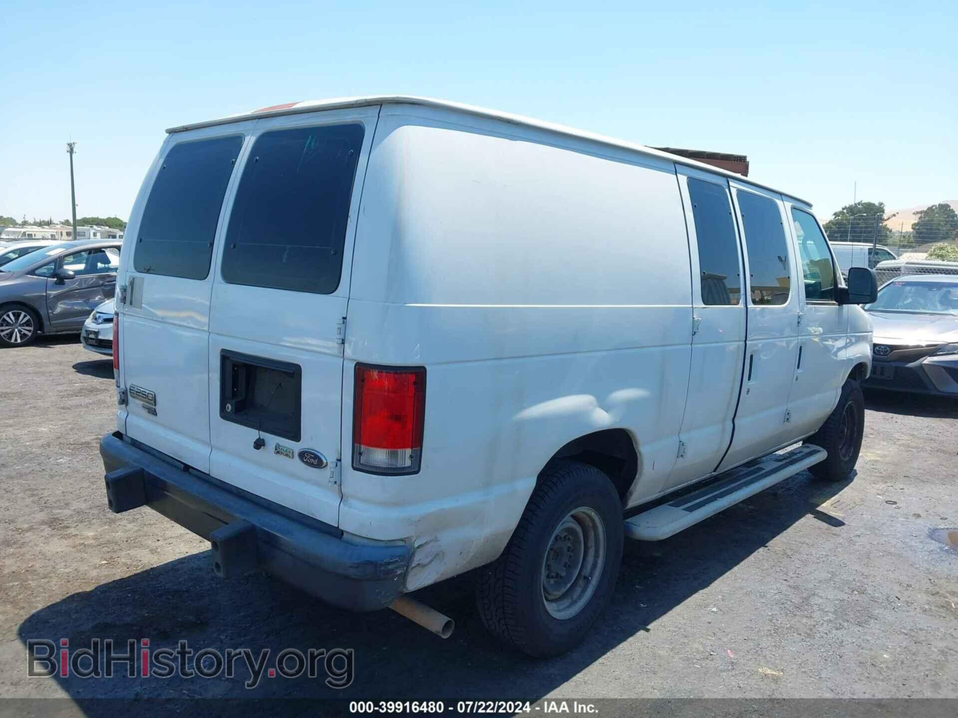 2014 FORD E-250 - VIN: 1FTNE2EW4EDA30599 - Photo 4