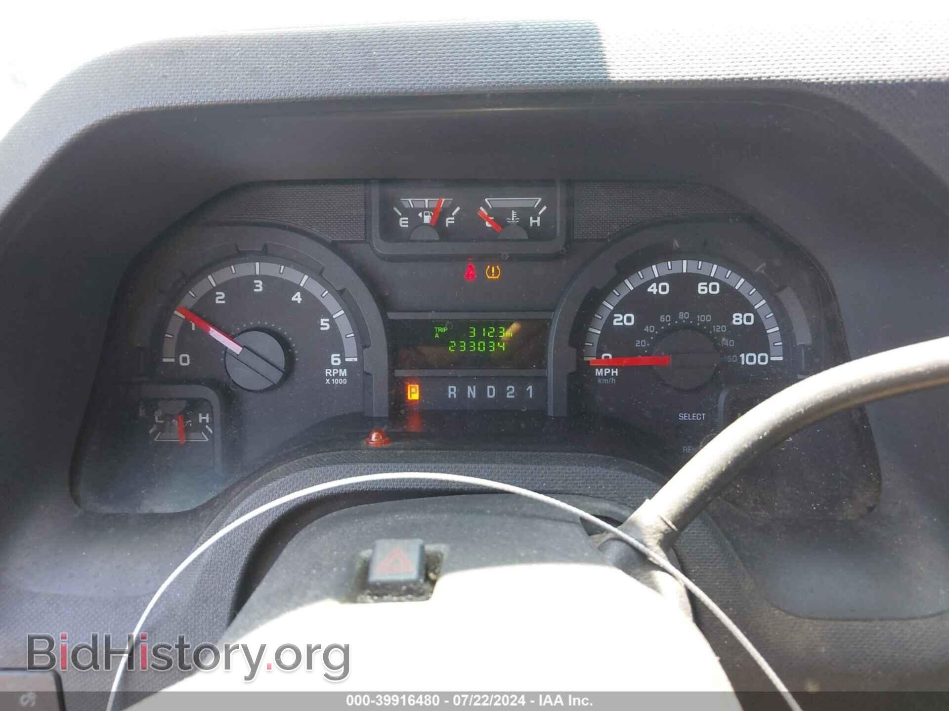 2014 FORD E-250 - VIN: 1FTNE2EW4EDA30599 - Photo 7