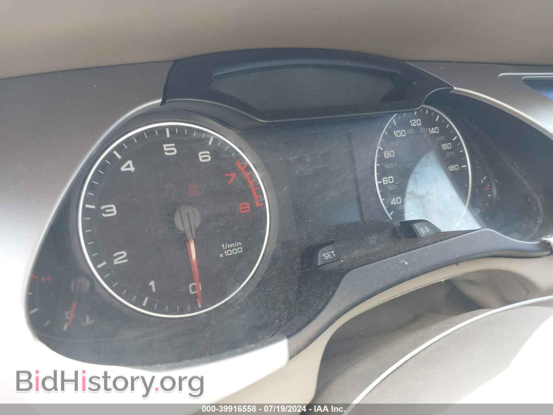 2012 AUDI A4 - VIN: WAUBFAFL1CN008496 - Фото 7