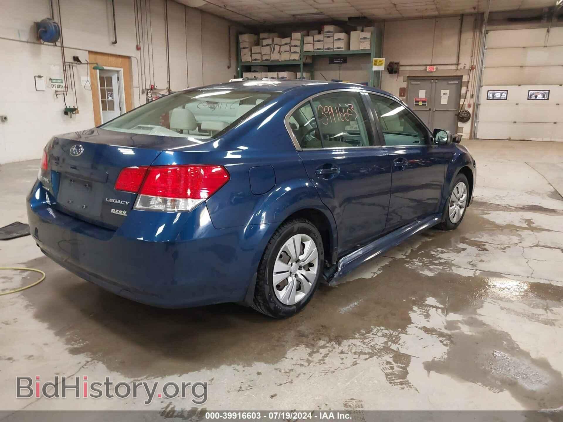 2011 SUBARU LEGACY - VIN: 4S3BMBA62B3216543 - Фото 4