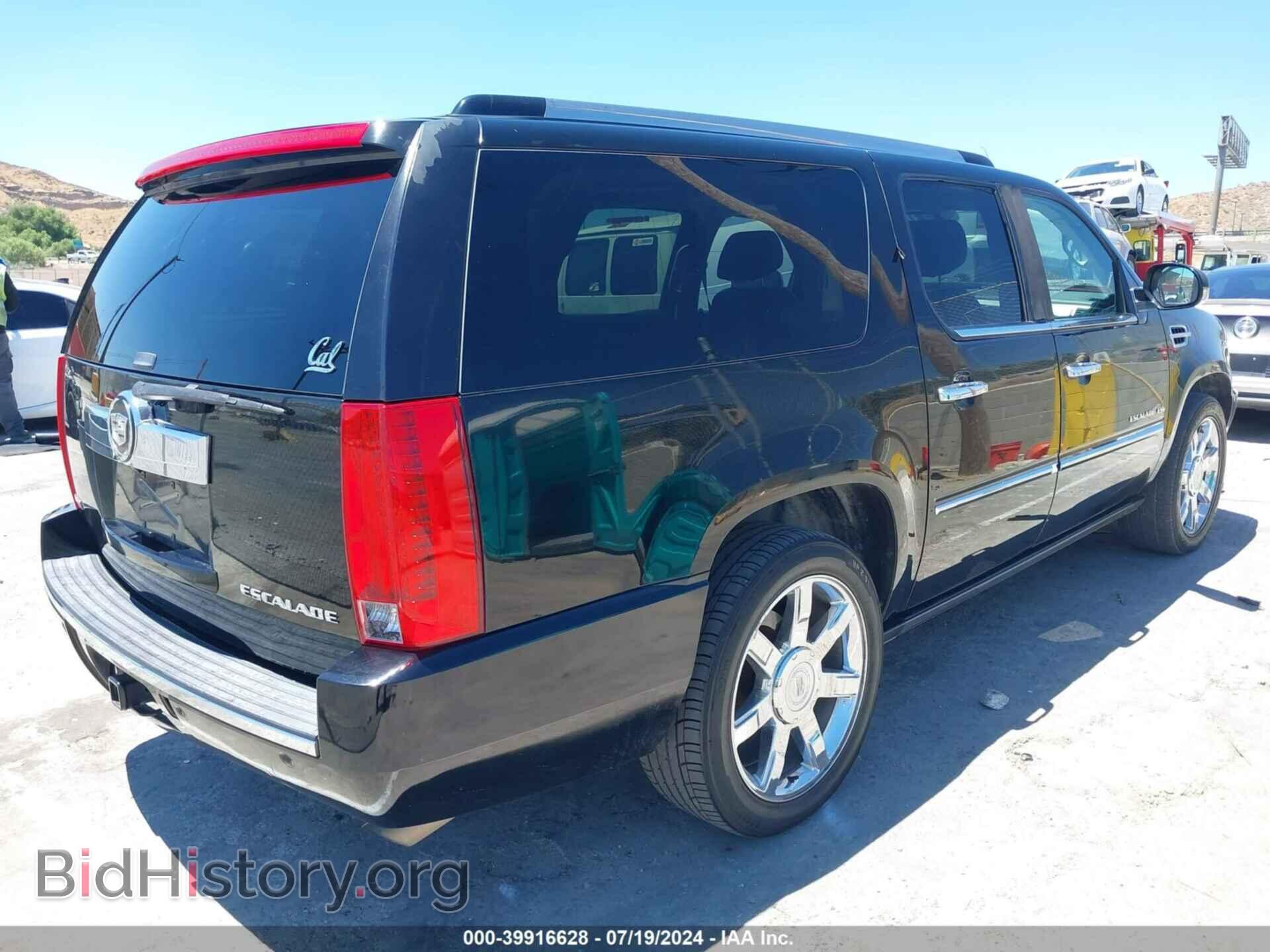 2011 CADILLAC ESCALADE ESV - VIN: 1GYS3JEF4BR392699 - Photo 4