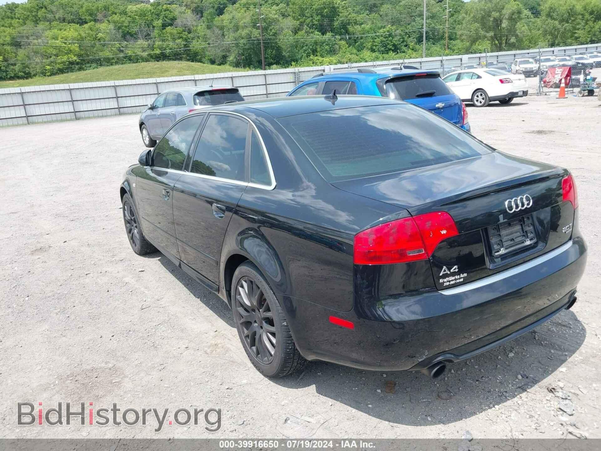 2008 AUDI A4 - VIN: WAUDF78E28A158383 - Фото 3