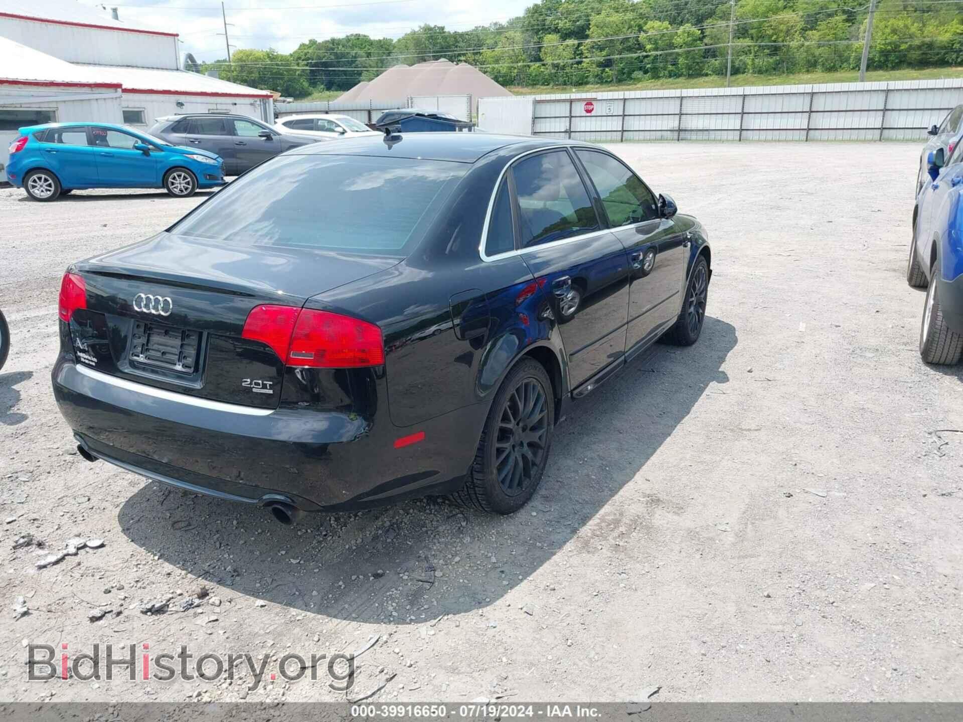 2008 AUDI A4 - VIN: WAUDF78E28A158383 - Фото 4