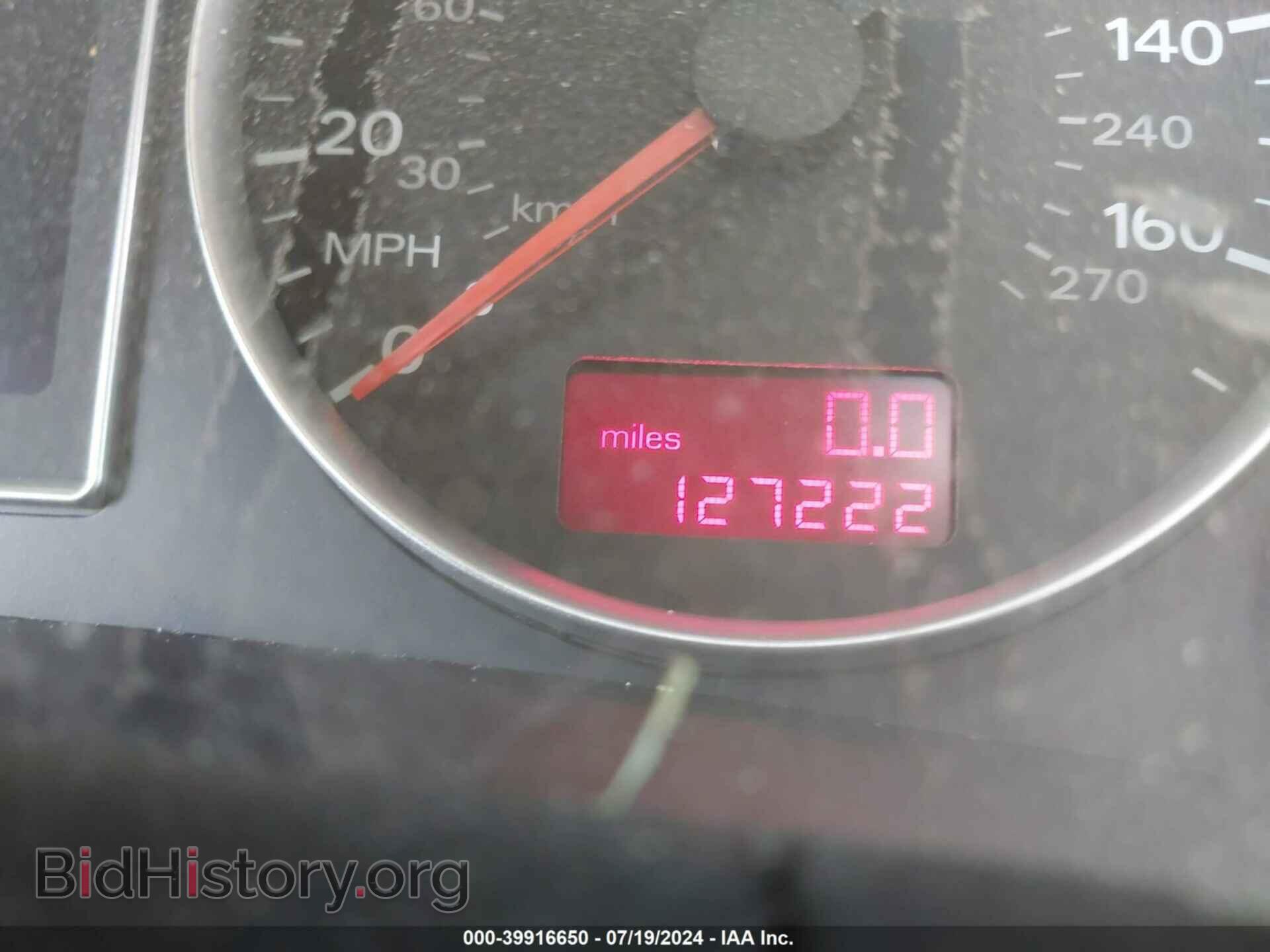 2008 AUDI A4 - VIN: WAUDF78E28A158383 - Фото 7