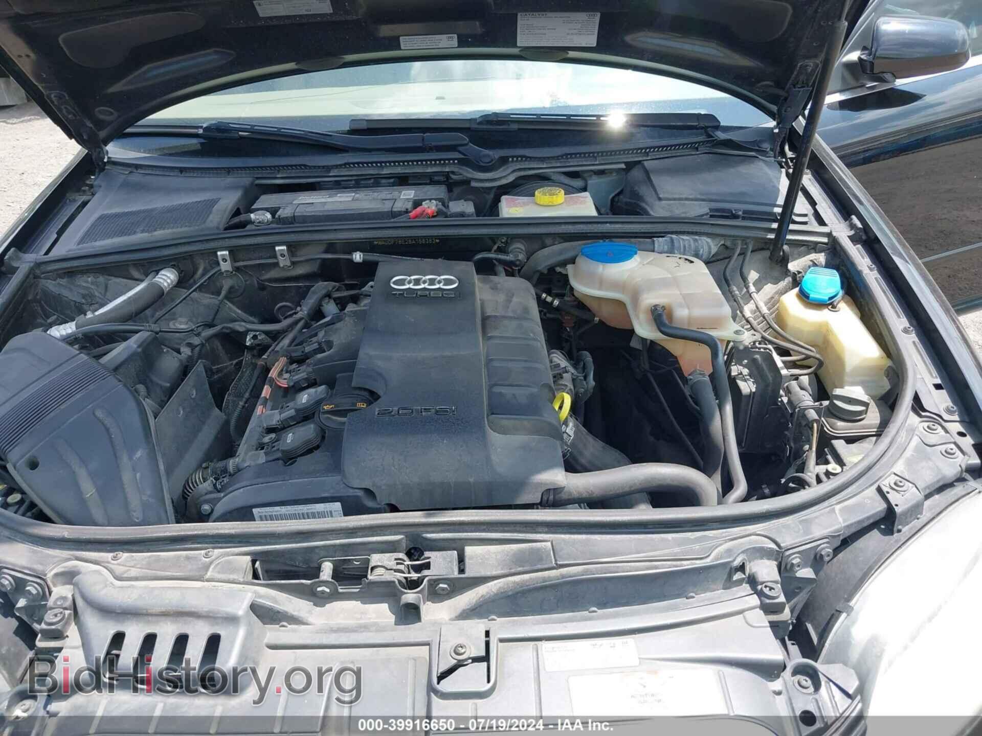 2008 AUDI A4 - VIN: WAUDF78E28A158383 - Фото 10