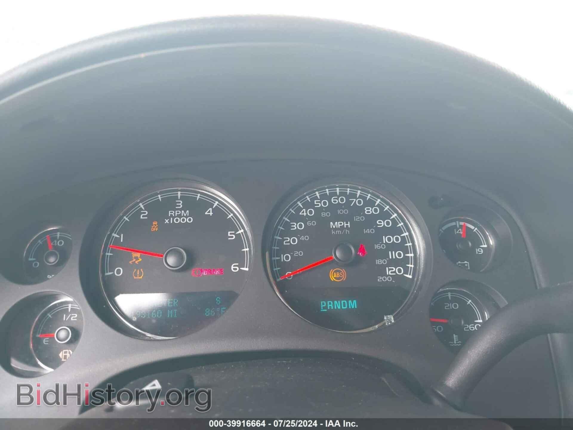 2013 GMC YUKON - VIN: 1GKS1AE08DR280180 - Фото 7