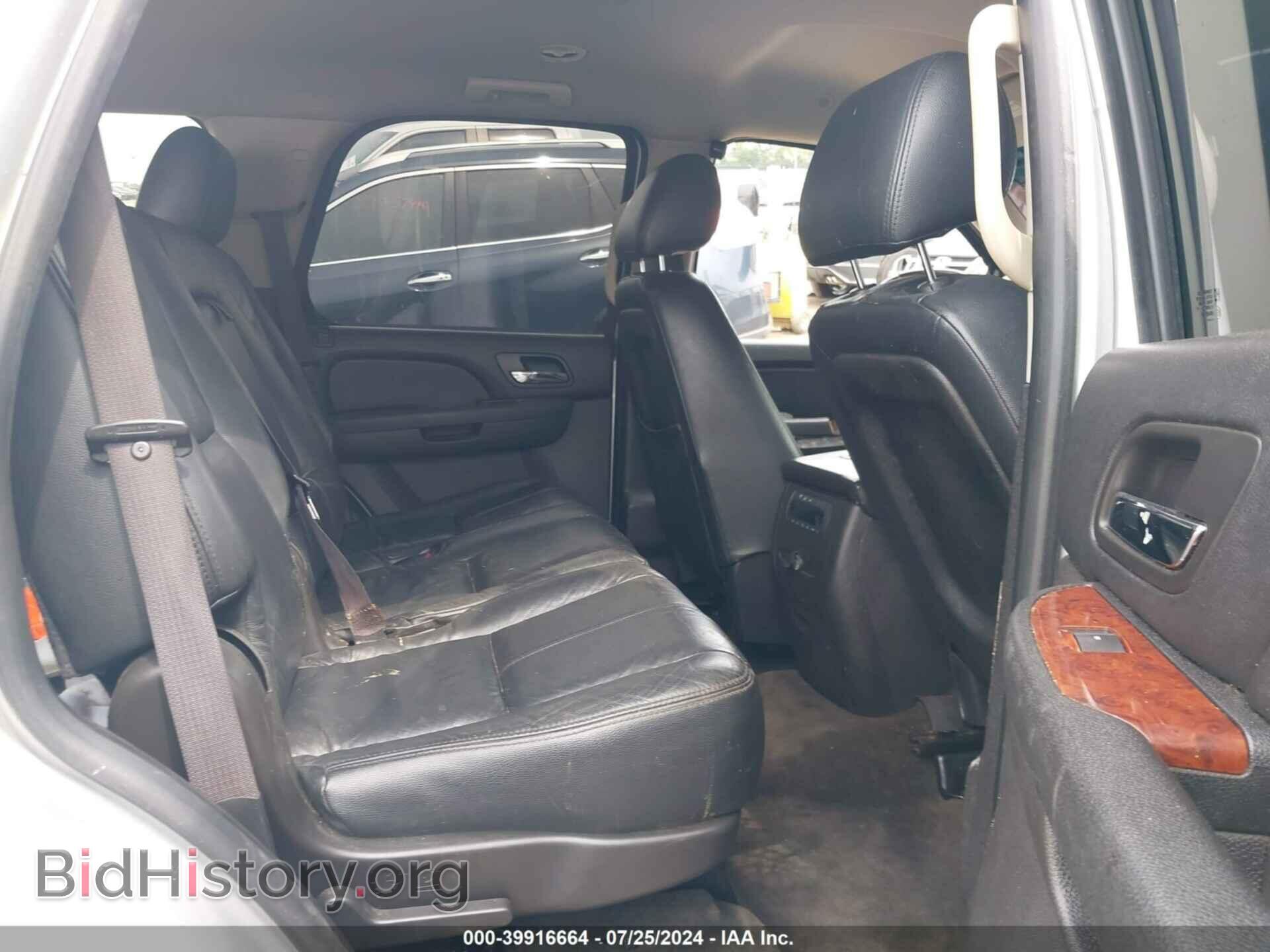 2013 GMC YUKON - VIN: 1GKS1AE08DR280180 - Фото 8