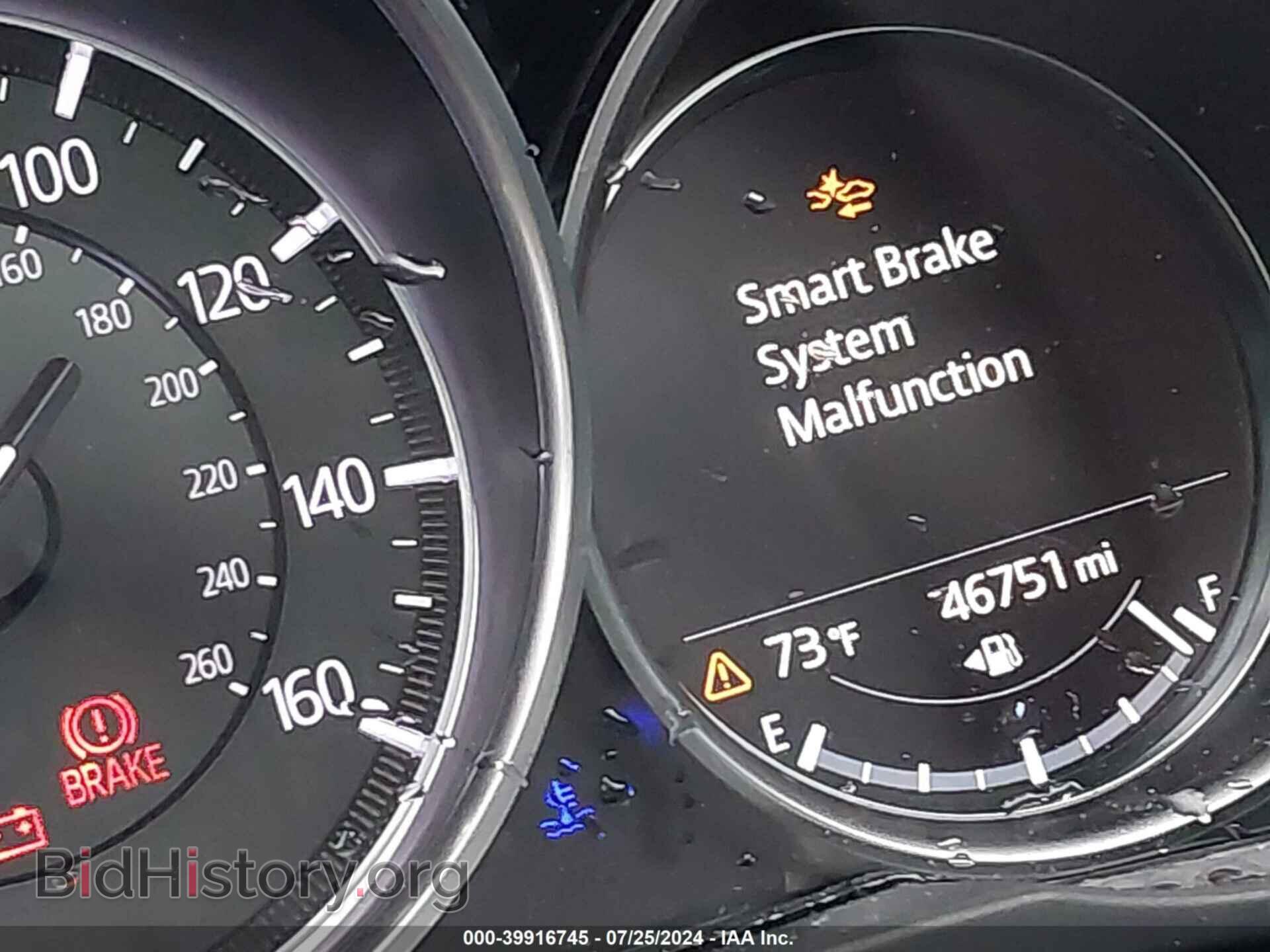 2021 MAZDA CX-5 - VIN: JM3KFABM2M0309057 - Фото 15