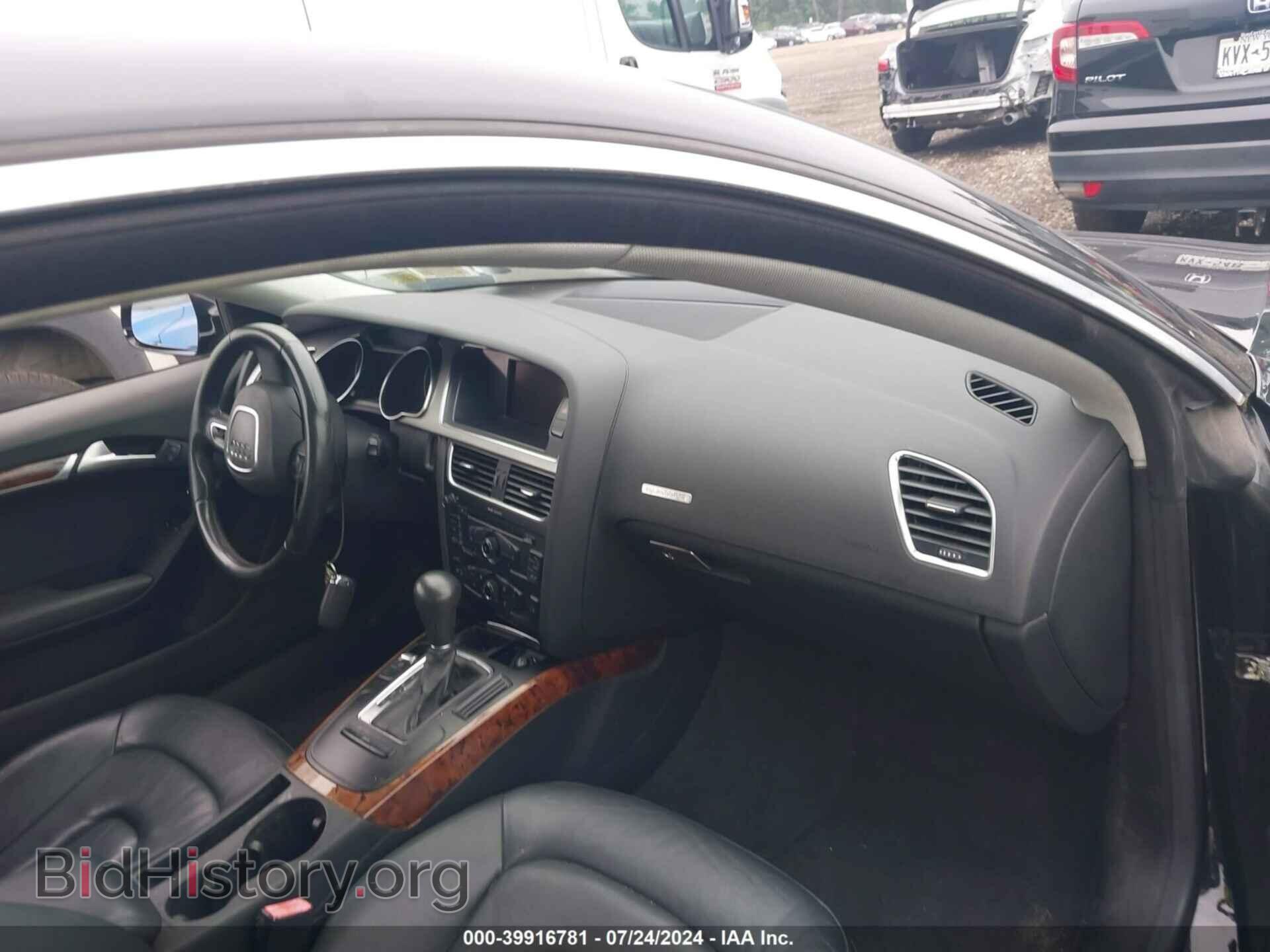 2011 AUDI A5 - VIN: WAUCFAFR2BA041344 - Фото 5