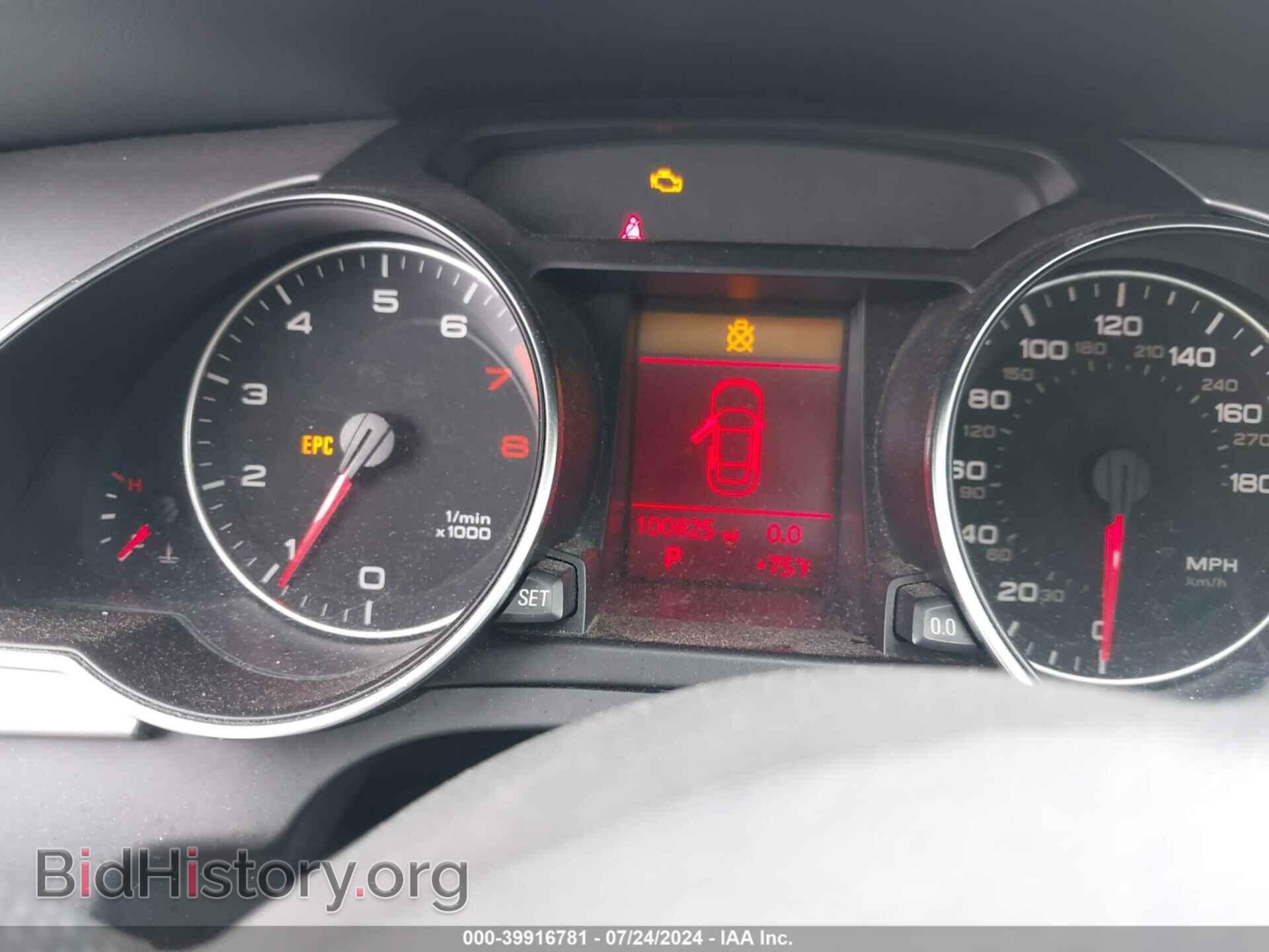 2011 AUDI A5 - VIN: WAUCFAFR2BA041344 - Фото 7