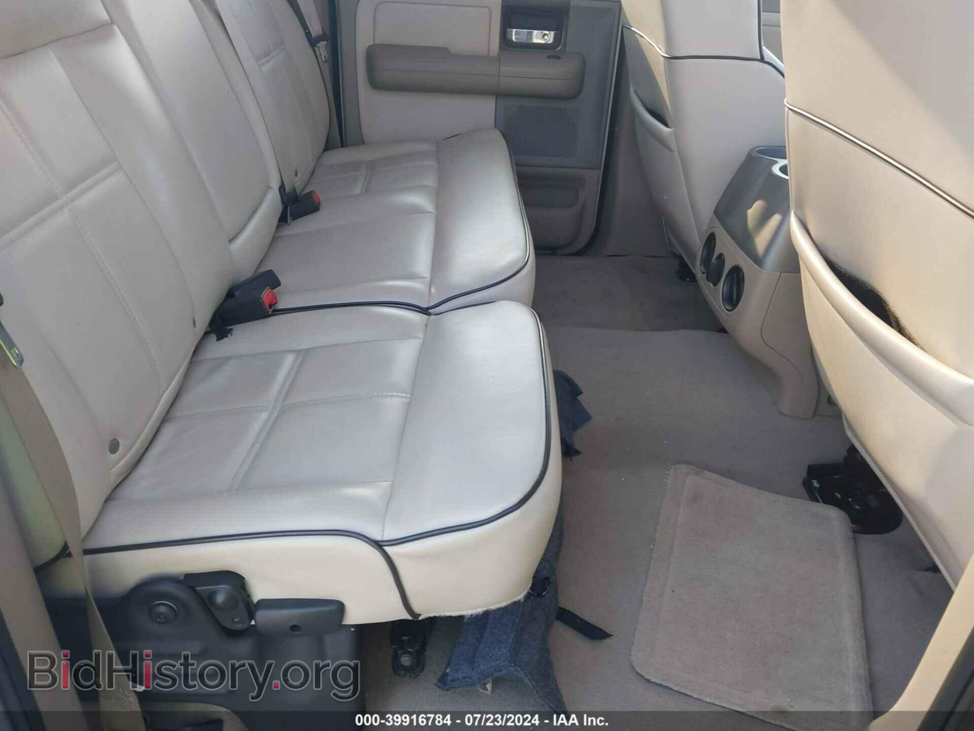 2007 LINCOLN MARK LT - VIN: 5LTPW18577FJ05285 - Фото 8