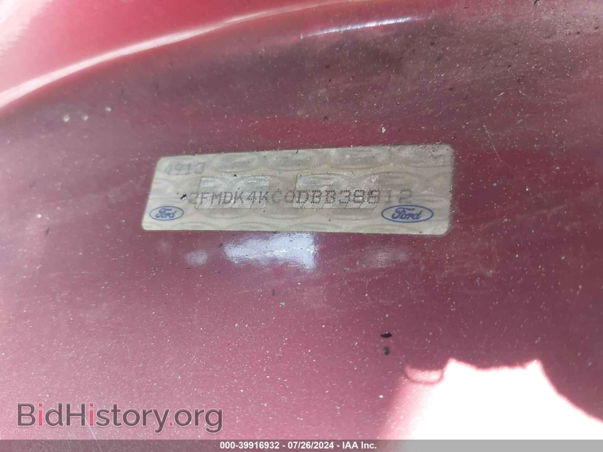 2013 FORD EDGE - VIN: 2FMDK4KC0DBB38812 - Фото 9