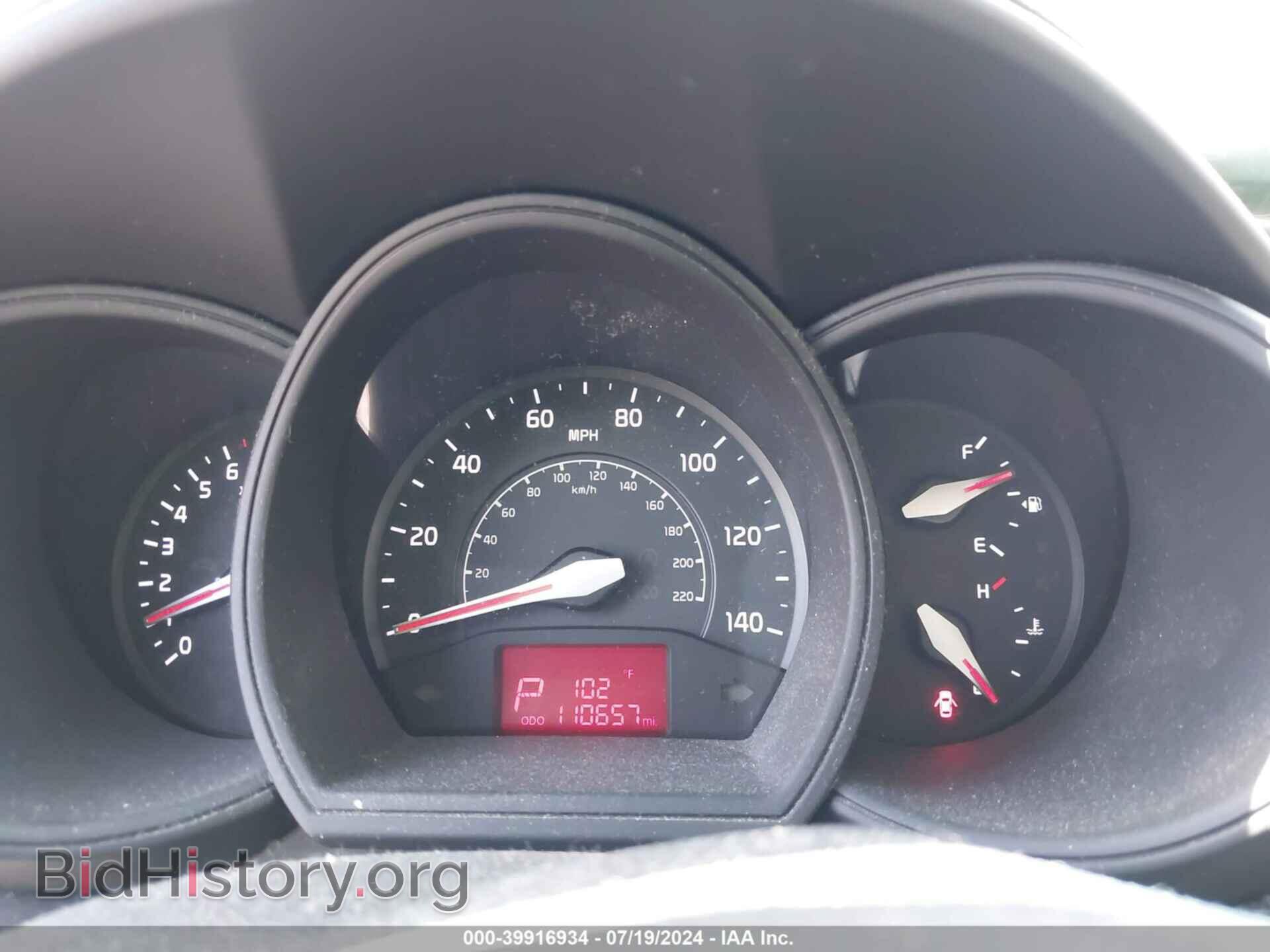2017 KIA RIO - VIN: KNADM4A3XH6036743 - Фото 7
