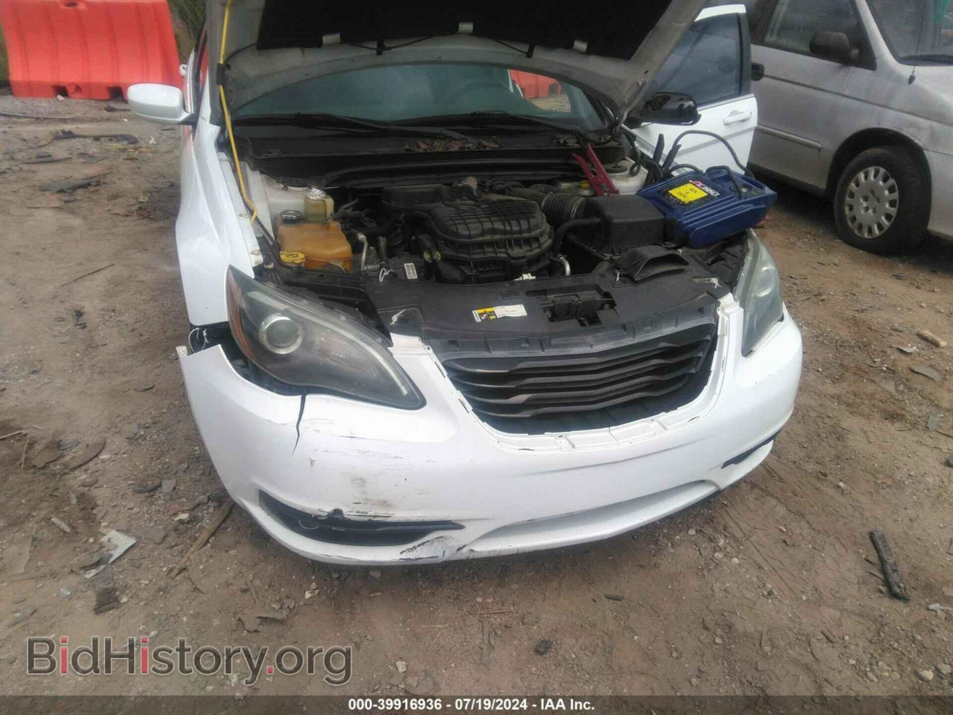 2013 CHRYSLER 200 - VIN: 1C3CCBBG8DN717950 - Фото 6