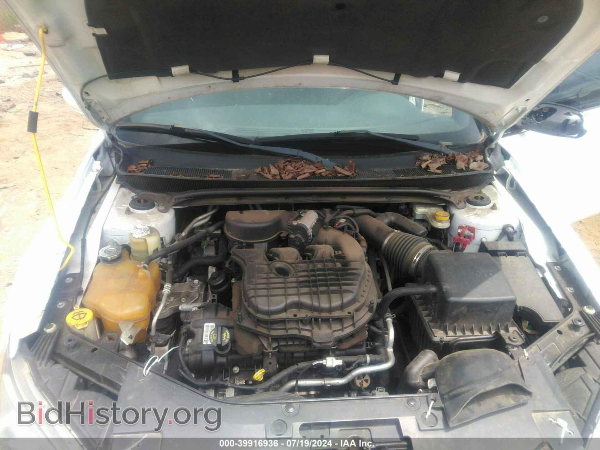 2013 CHRYSLER 200 - VIN: 1C3CCBBG8DN717950 - Фото 10