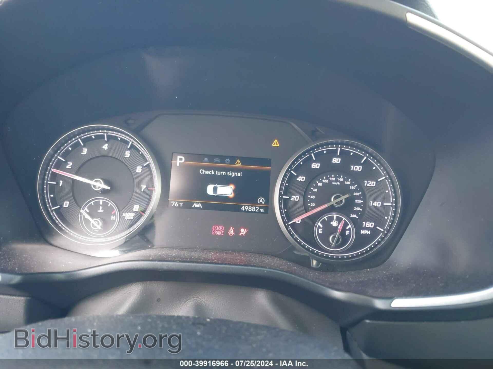 2021 HYUNDAI SANTA FE - VIN: 5NMS14AJ7MH310835 - Фото 7