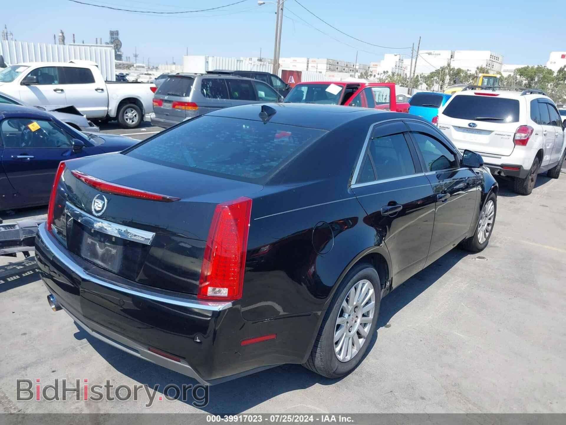 2013 CADILLAC CTS - VIN: 1G6DE5E51D0180084 - Фото 4