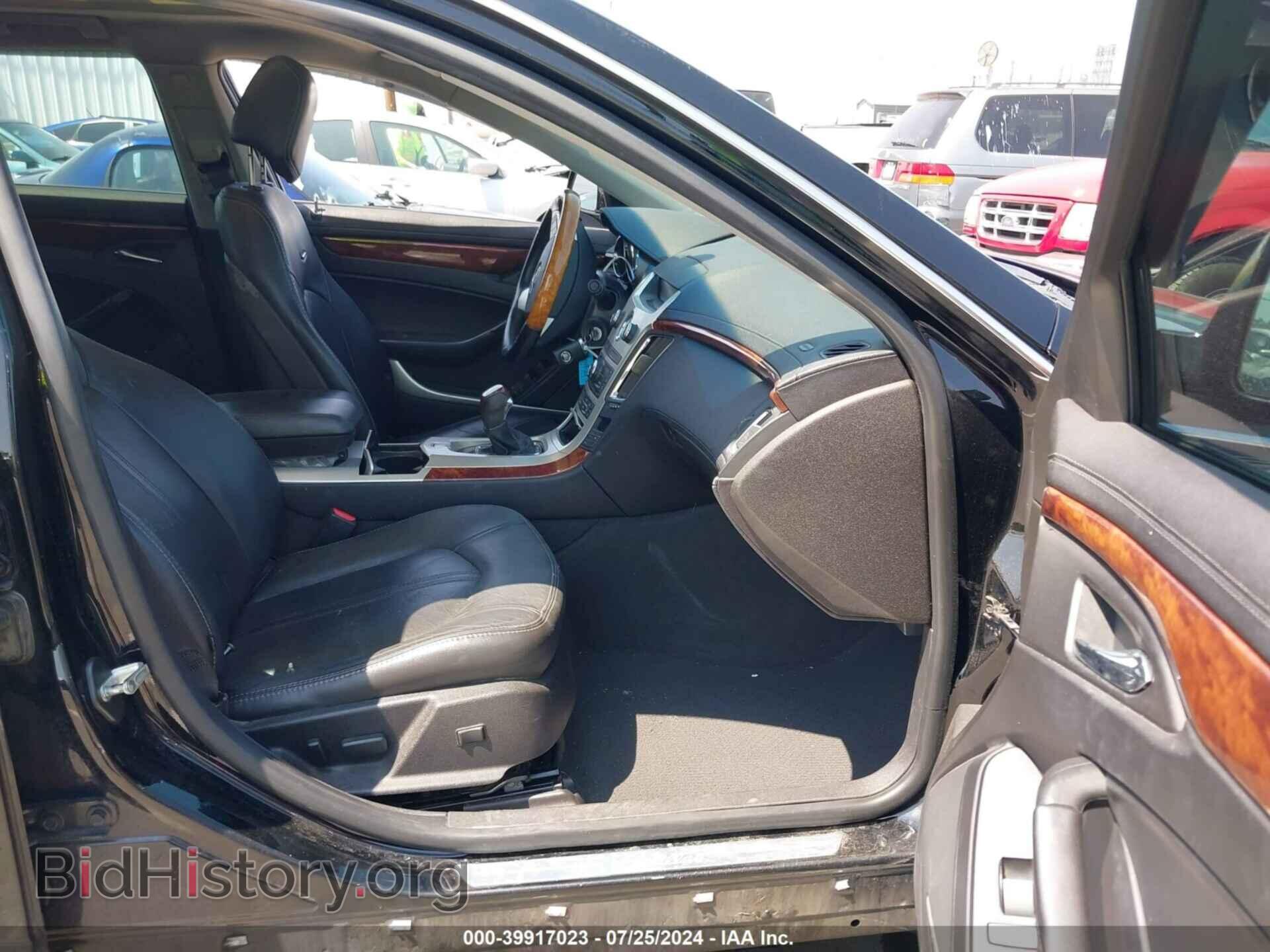 2013 CADILLAC CTS - VIN: 1G6DE5E51D0180084 - Фото 5