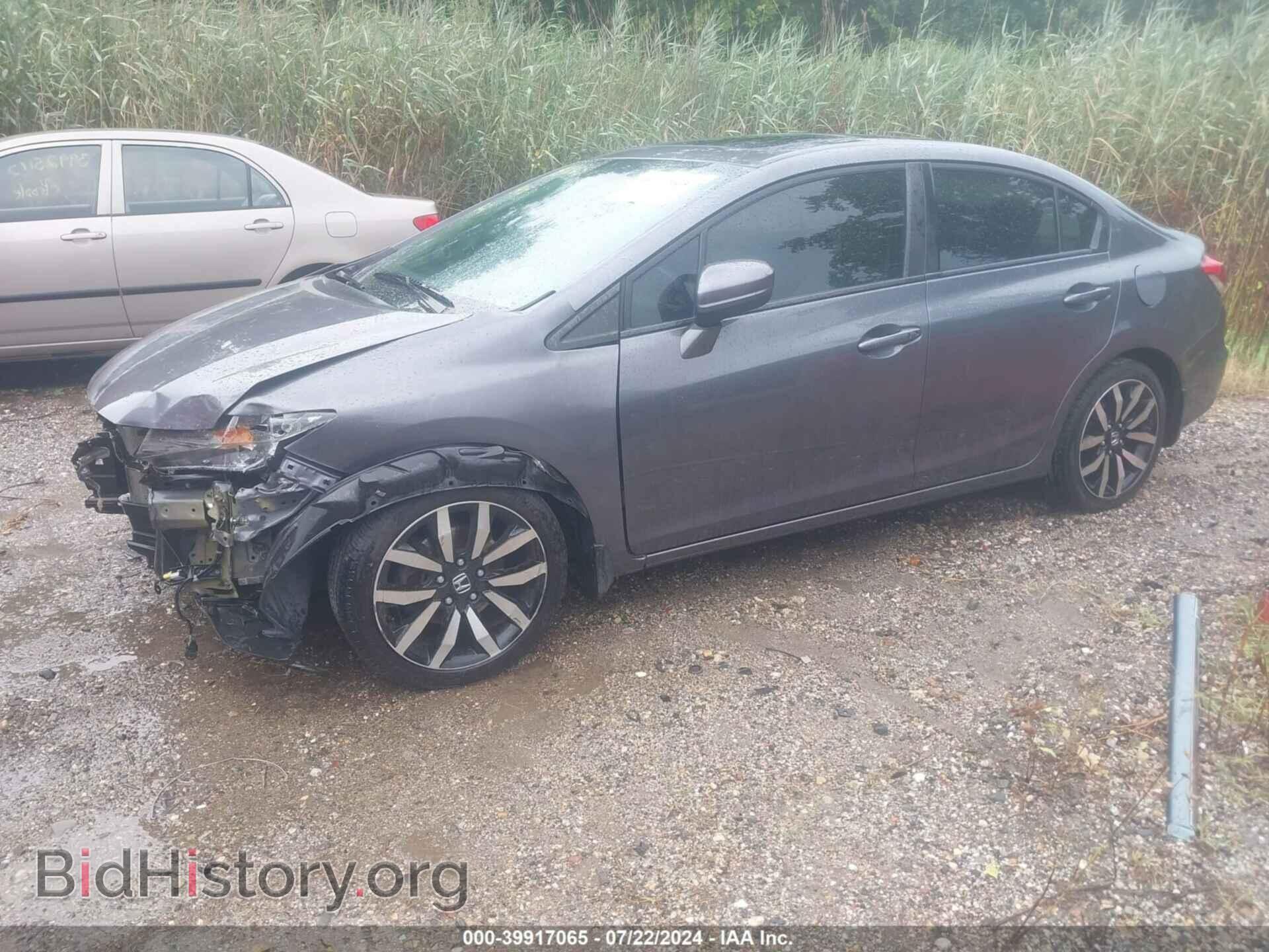 2014 HONDA CIVIC - VIN: 2HGFB2F91EH520864 - Фото 2