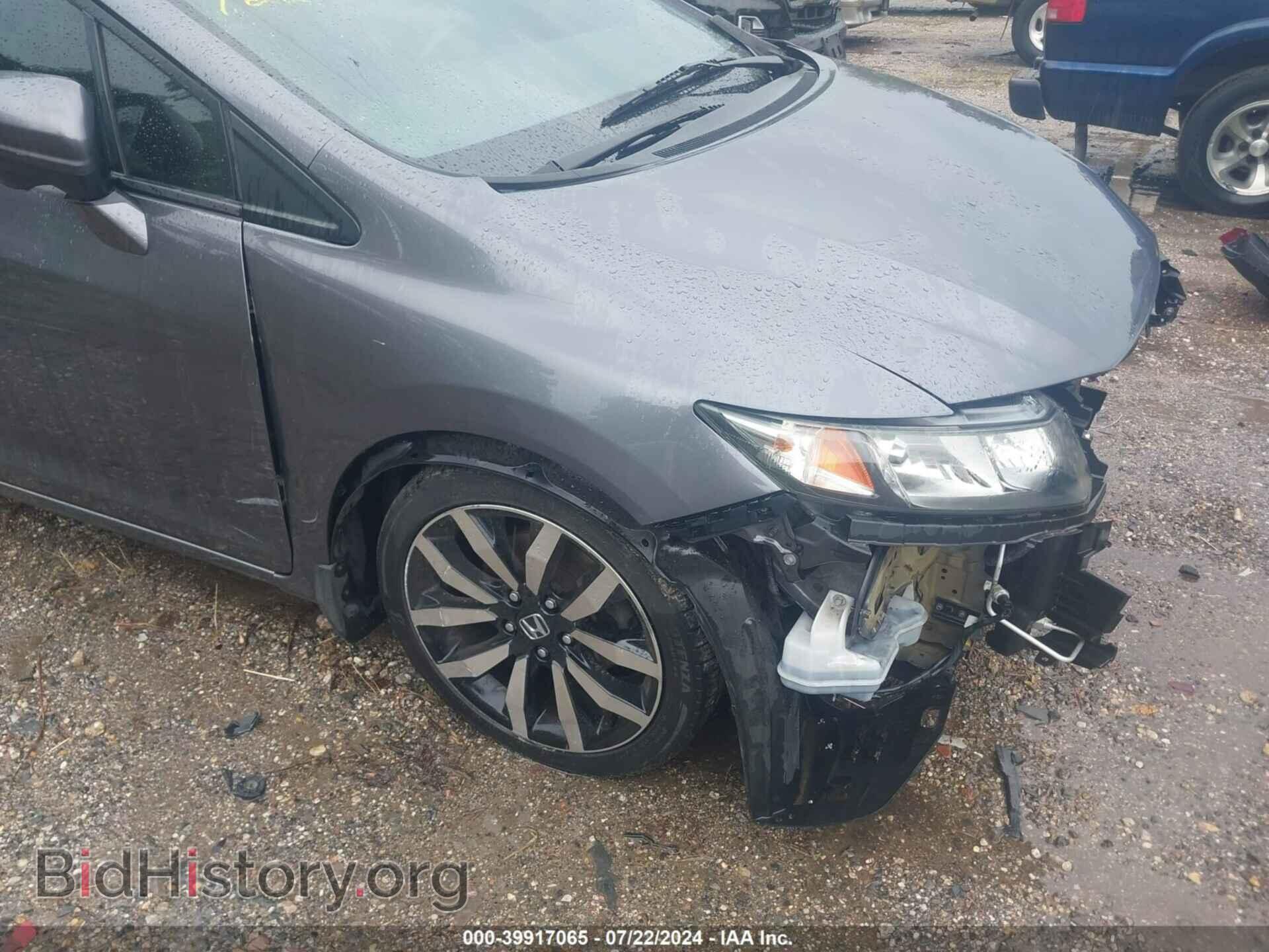 2014 HONDA CIVIC - VIN: 2HGFB2F91EH520864 - Фото 11