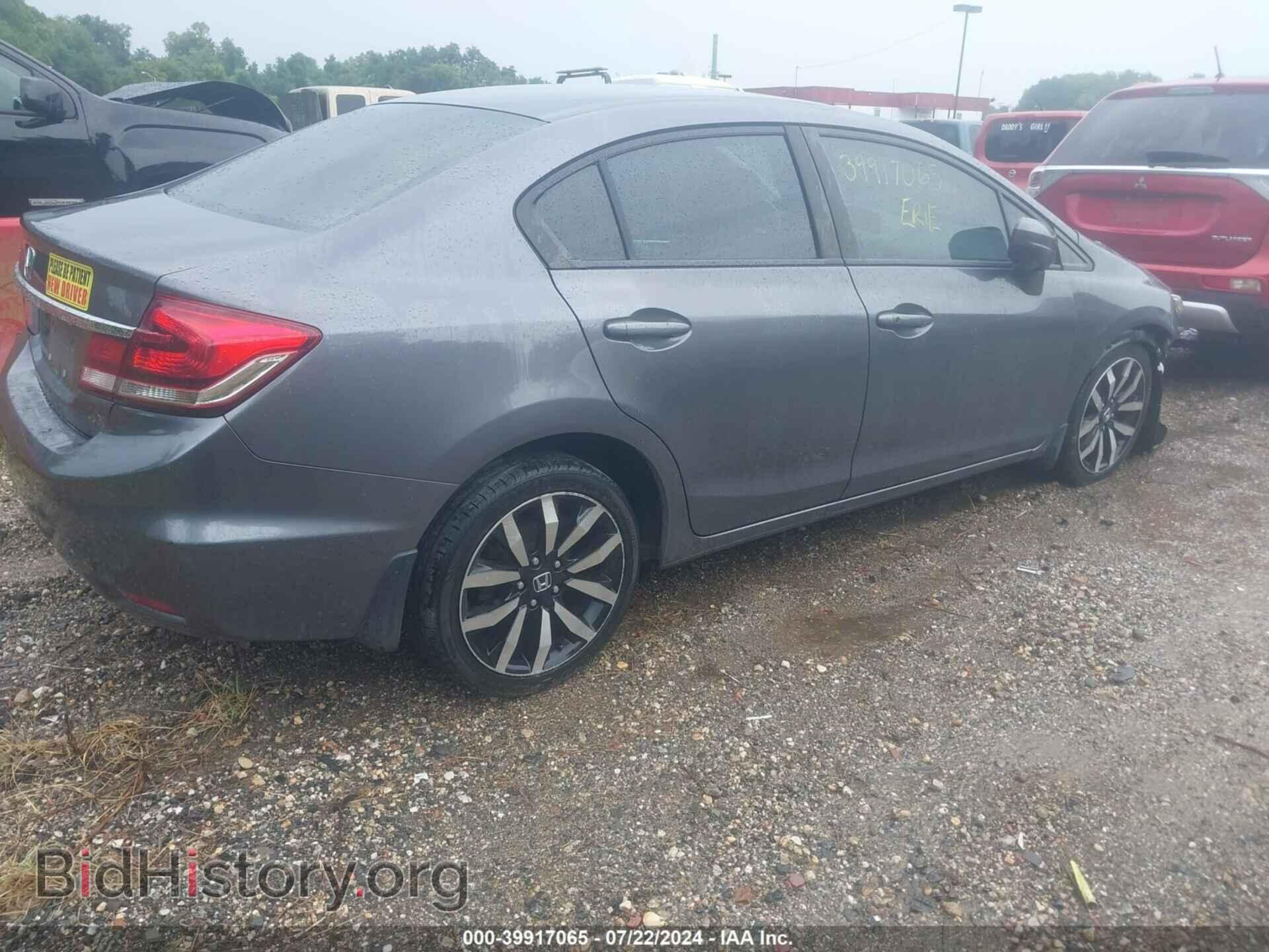 2014 HONDA CIVIC - VIN: 2HGFB2F91EH520864 - Фото 4