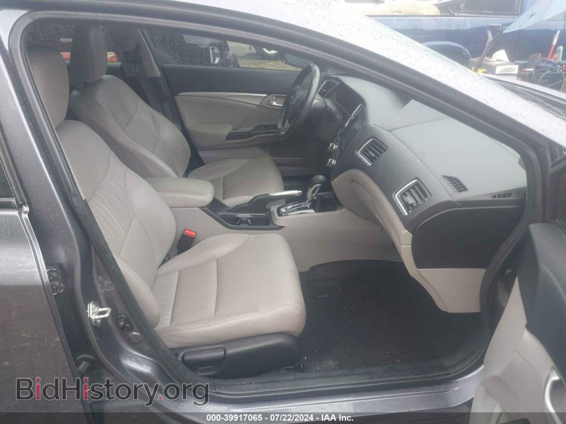 2014 HONDA CIVIC - VIN: 2HGFB2F91EH520864 - Фото 5