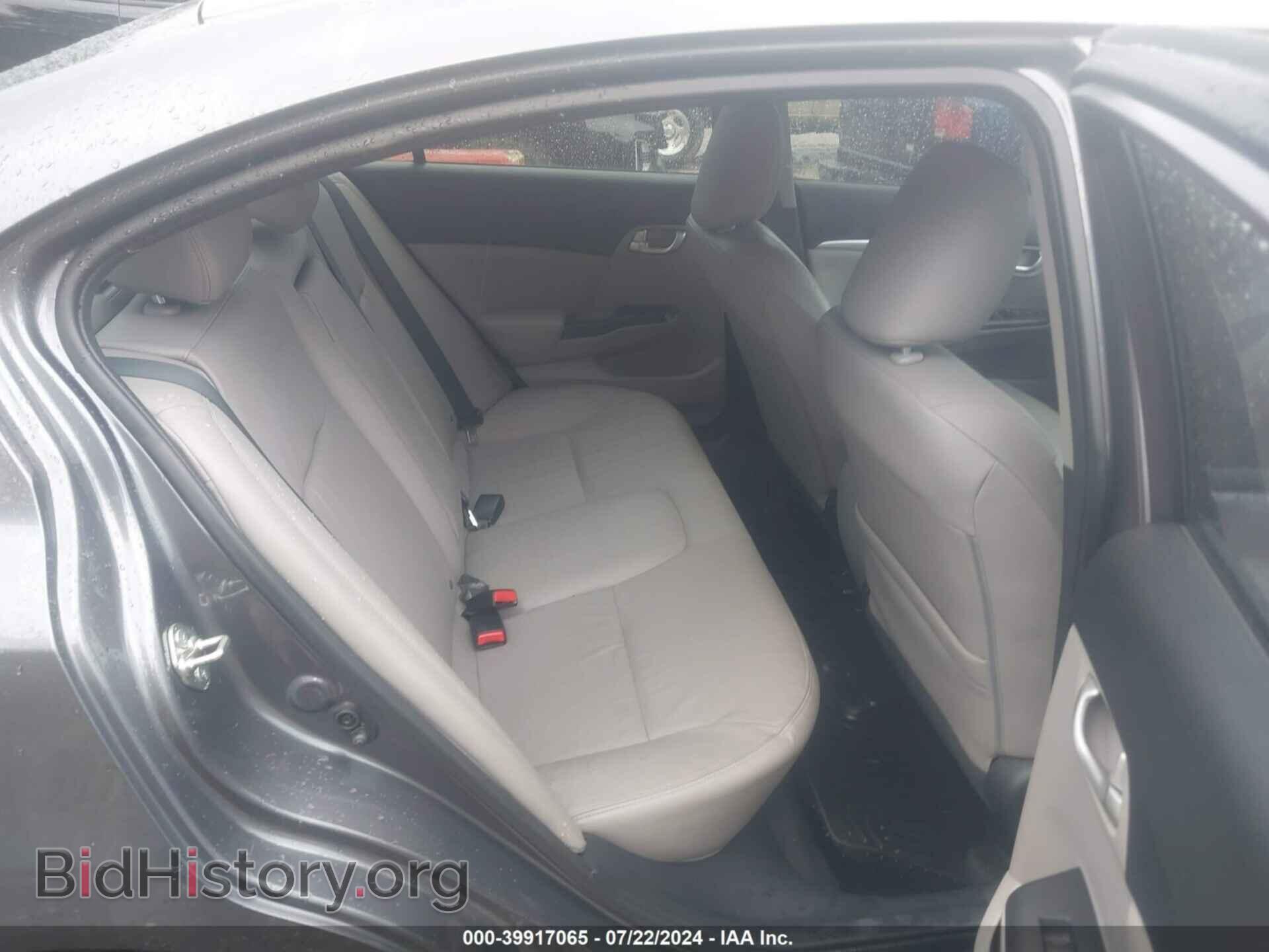 2014 HONDA CIVIC - VIN: 2HGFB2F91EH520864 - Фото 8