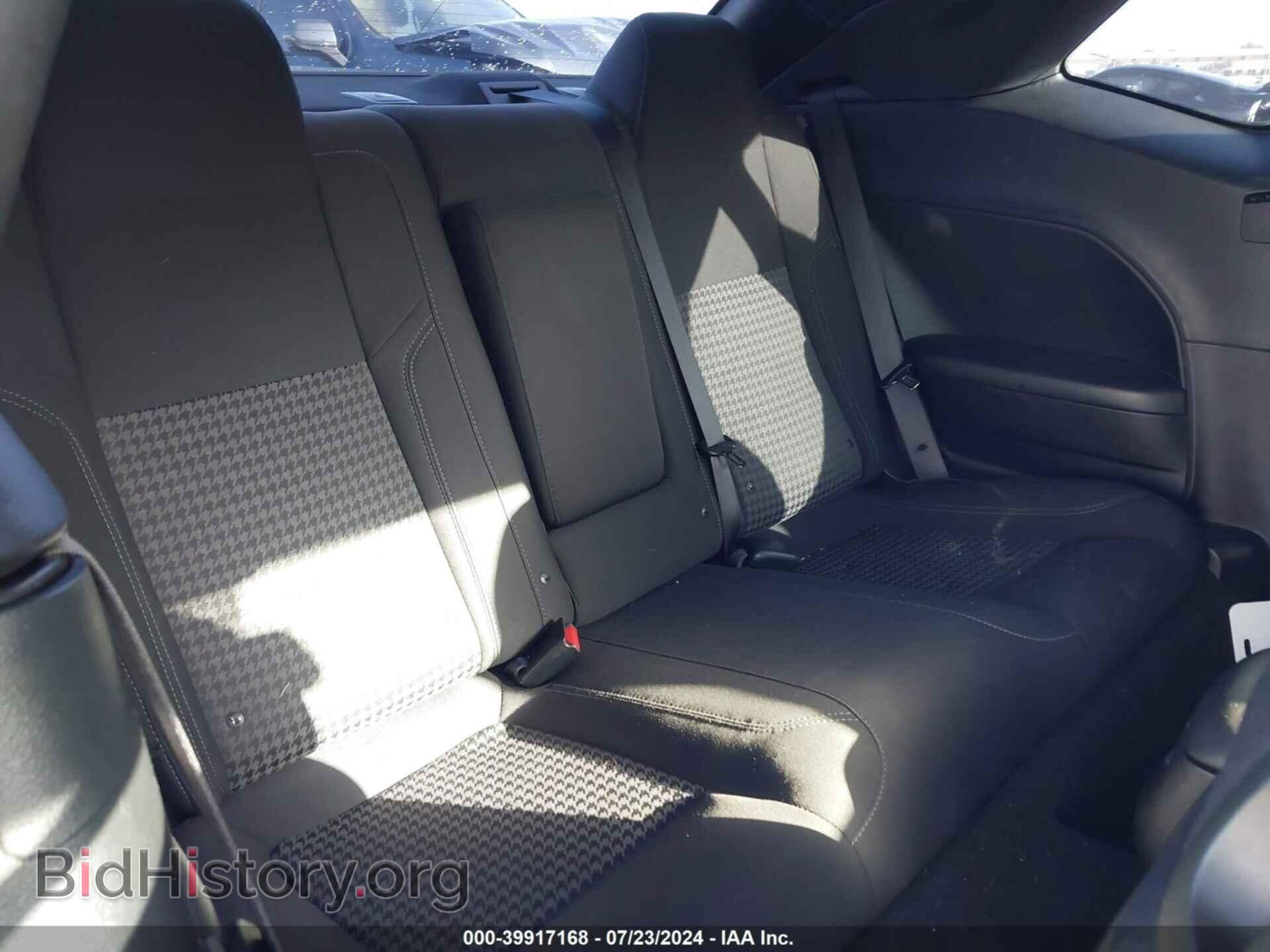 2019 DODGE CHALLENGER - VIN: 2C3CDZAGXKH735167 - Photo 8
