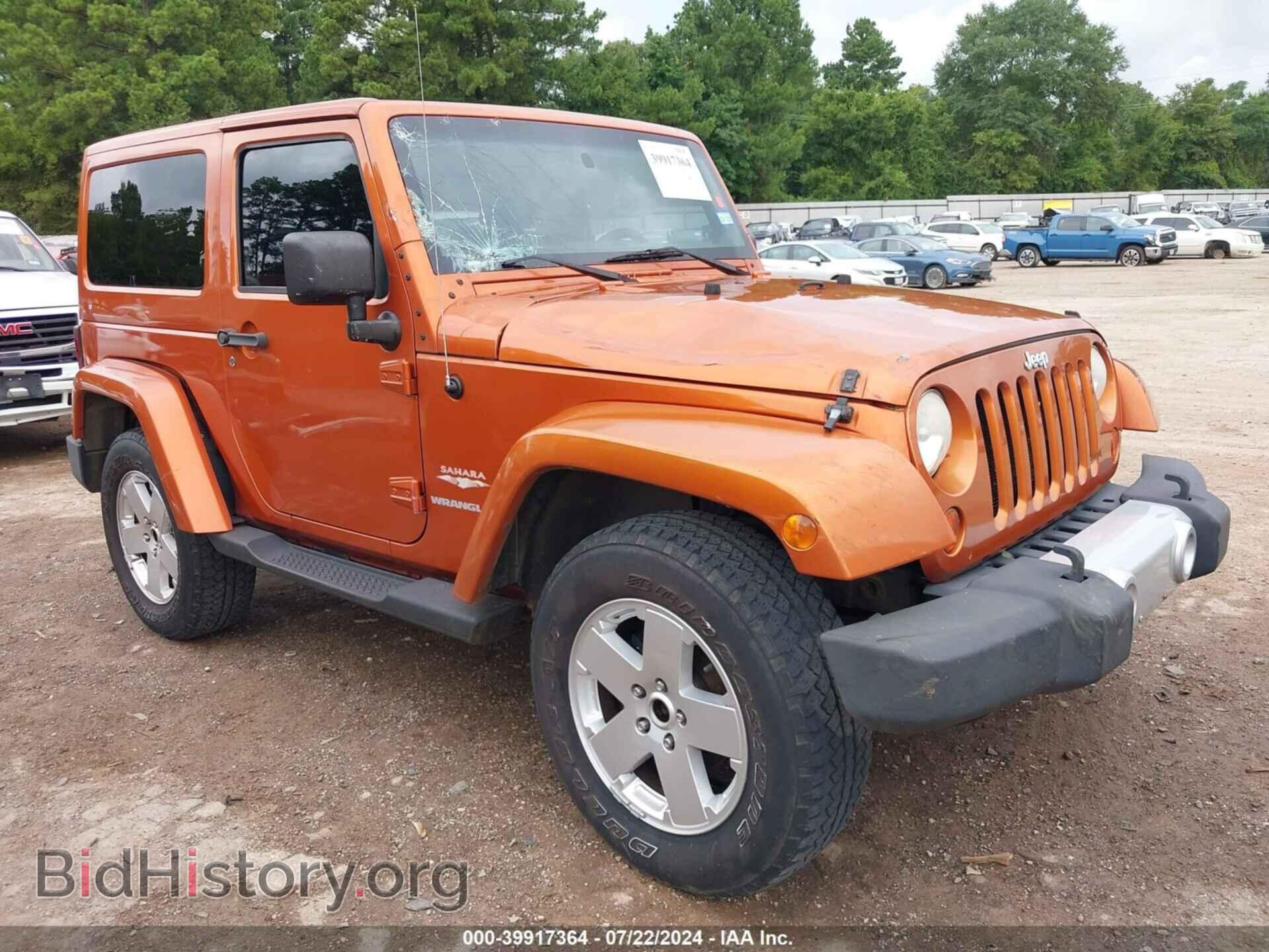 Photo 1J4AA5D18BL546235 - JEEP WRANGLER 2011
