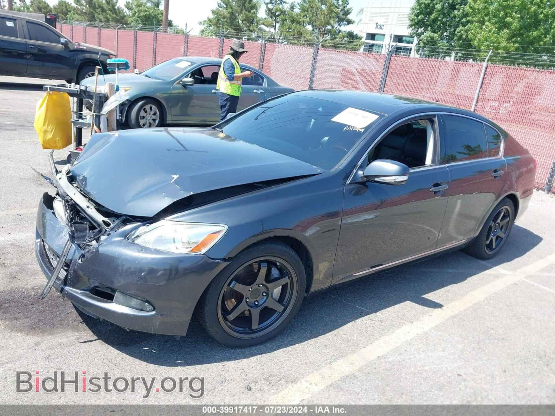 2011 LEXUS GS 350 - VIN: JTHBE1KS6B0051471 - Фото 2