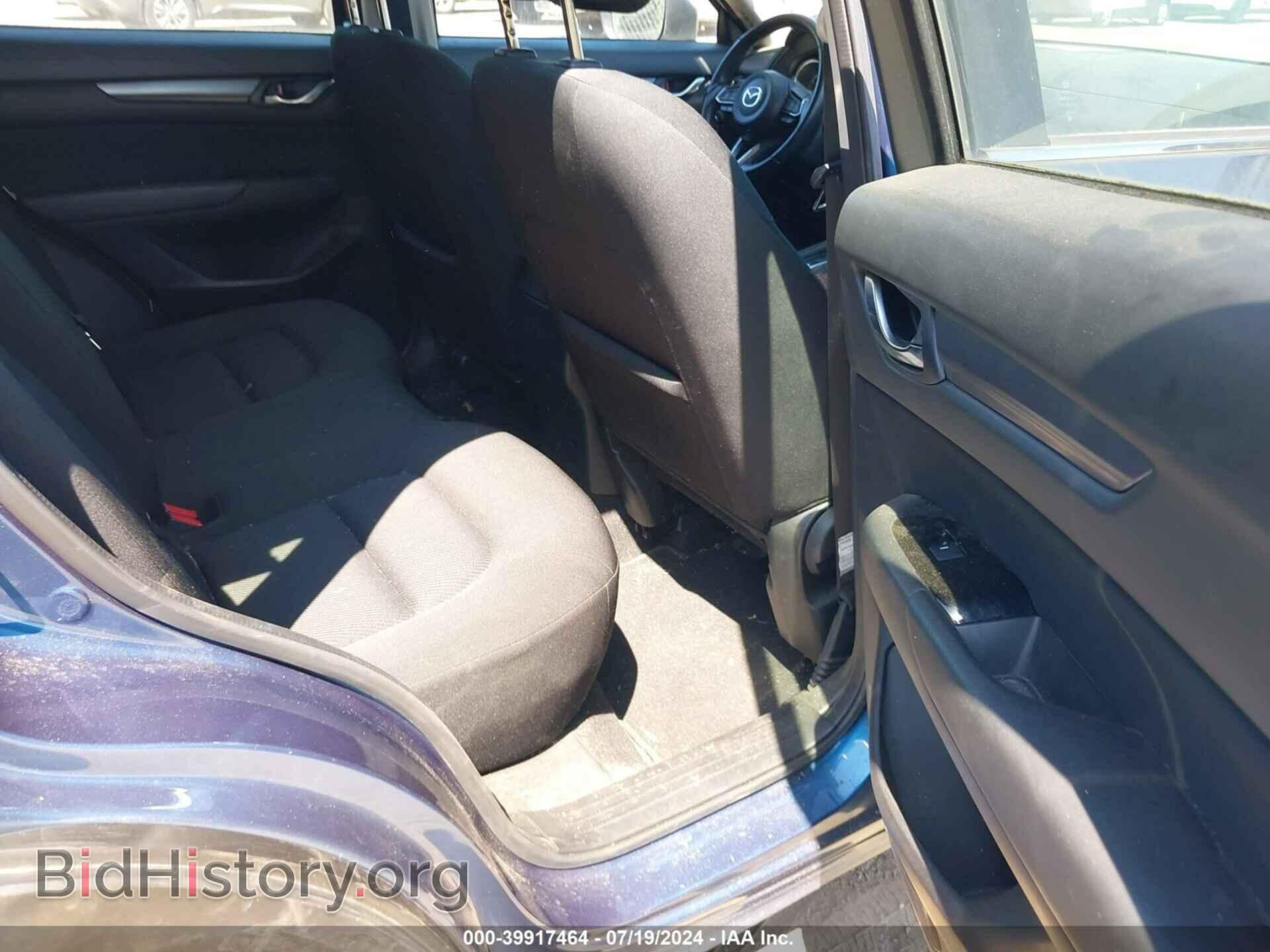 2021 MAZDA CX-5 - VIN: JM3KFBBM7M0356865 - Фото 8