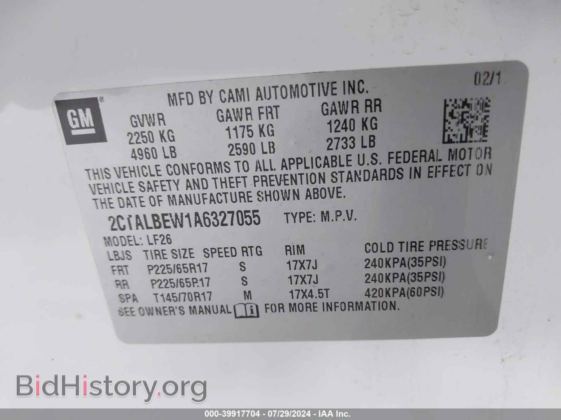 2010 GMC TERRAIN - VIN: 2CTALBEW1A6327055 - Фото 9