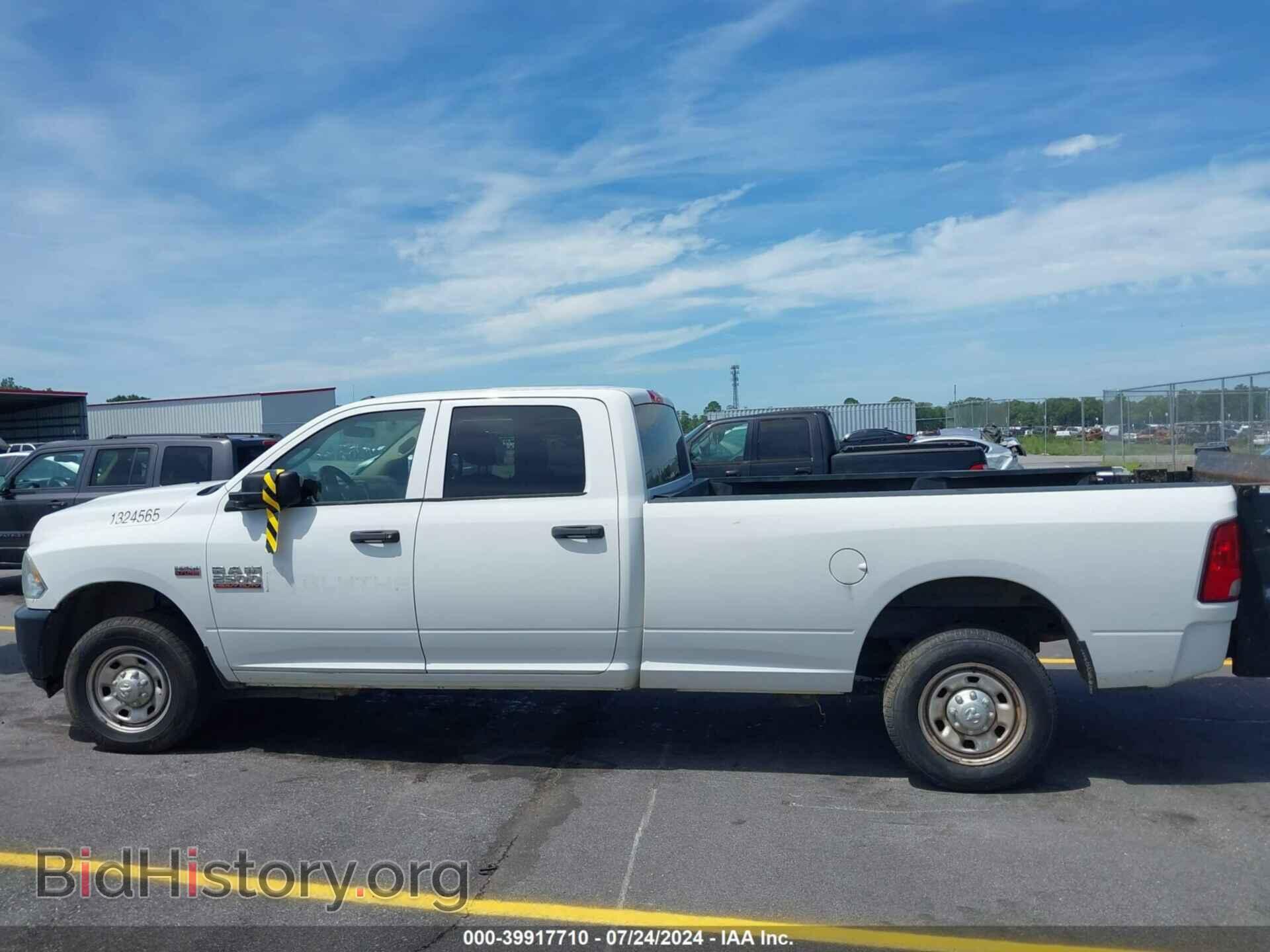 2017 RAM 2500 - VIN: 3C6TR4HT7HG635952 - Фото 13