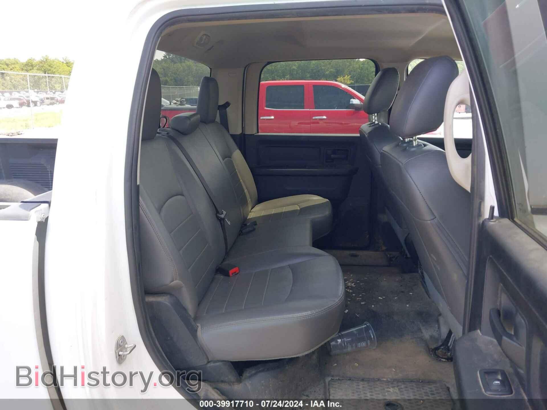 2017 RAM 2500 - VIN: 3C6TR4HT7HG635952 - Фото 8